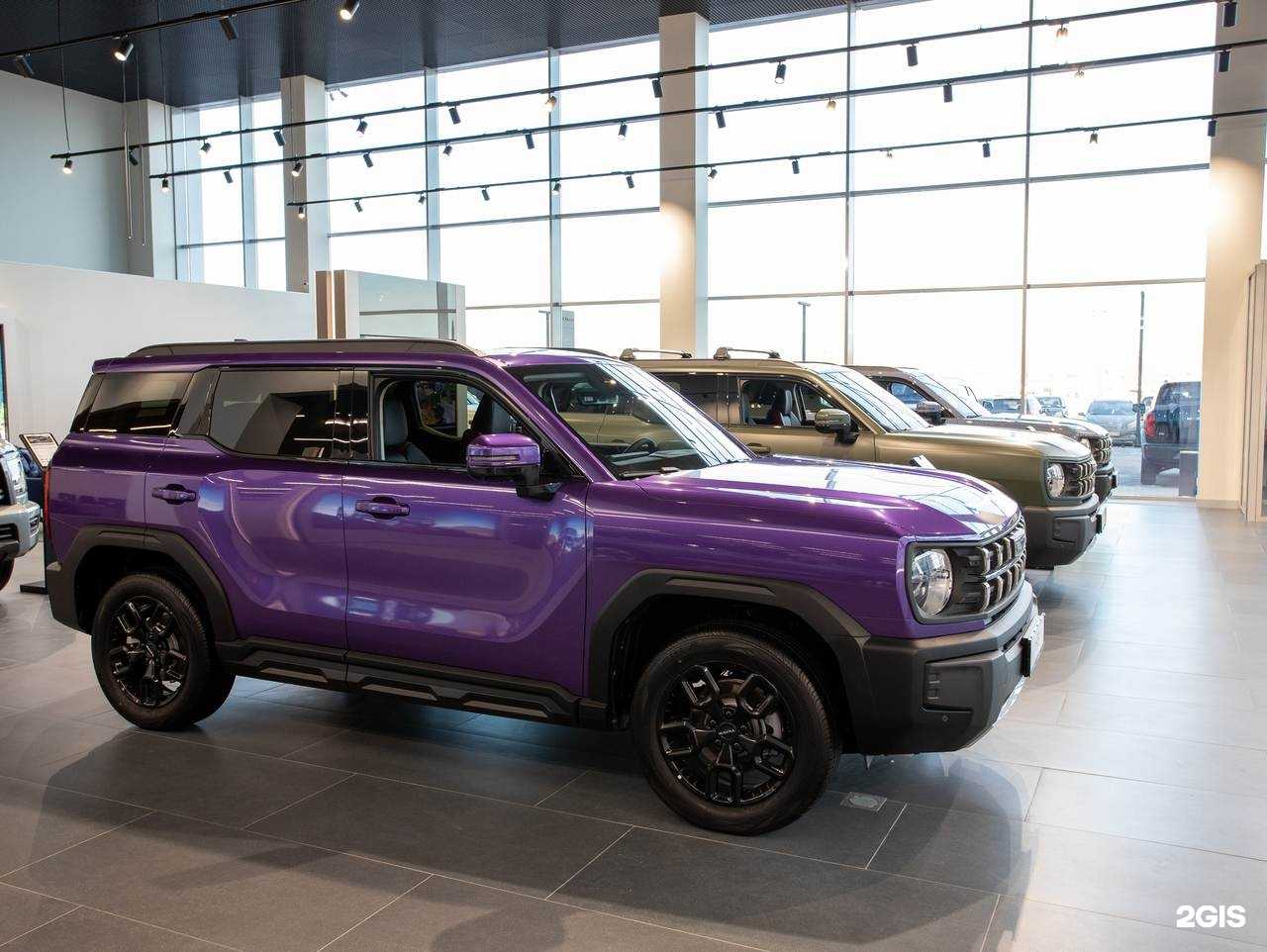 Отзывы на компанию Haval City Агат в г. Екатеринбург c фото