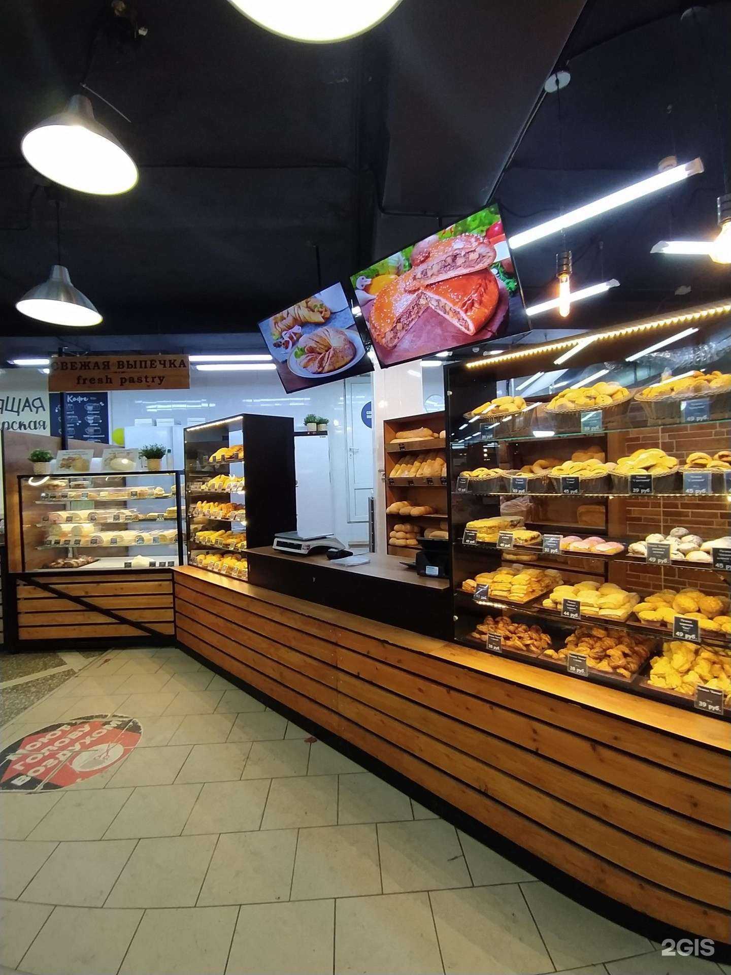 Отзывы на компанию Пекарня в Омске c фото