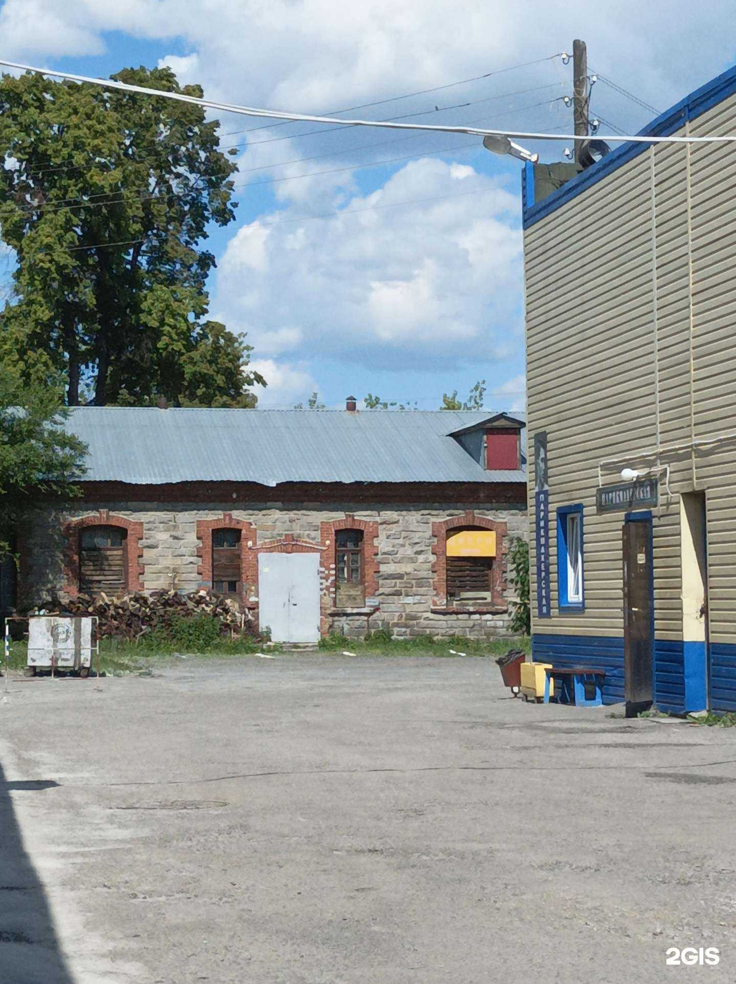 Отзывы на компанию Термохит в Тюмени c фото - фотография 2 из 2