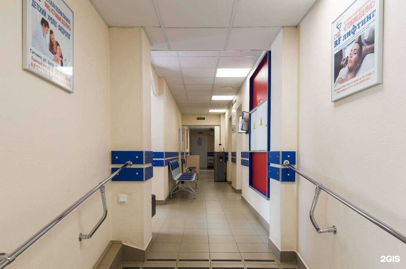 Отзывы на компанию Стомамедсервис в г. Гатчина c фото