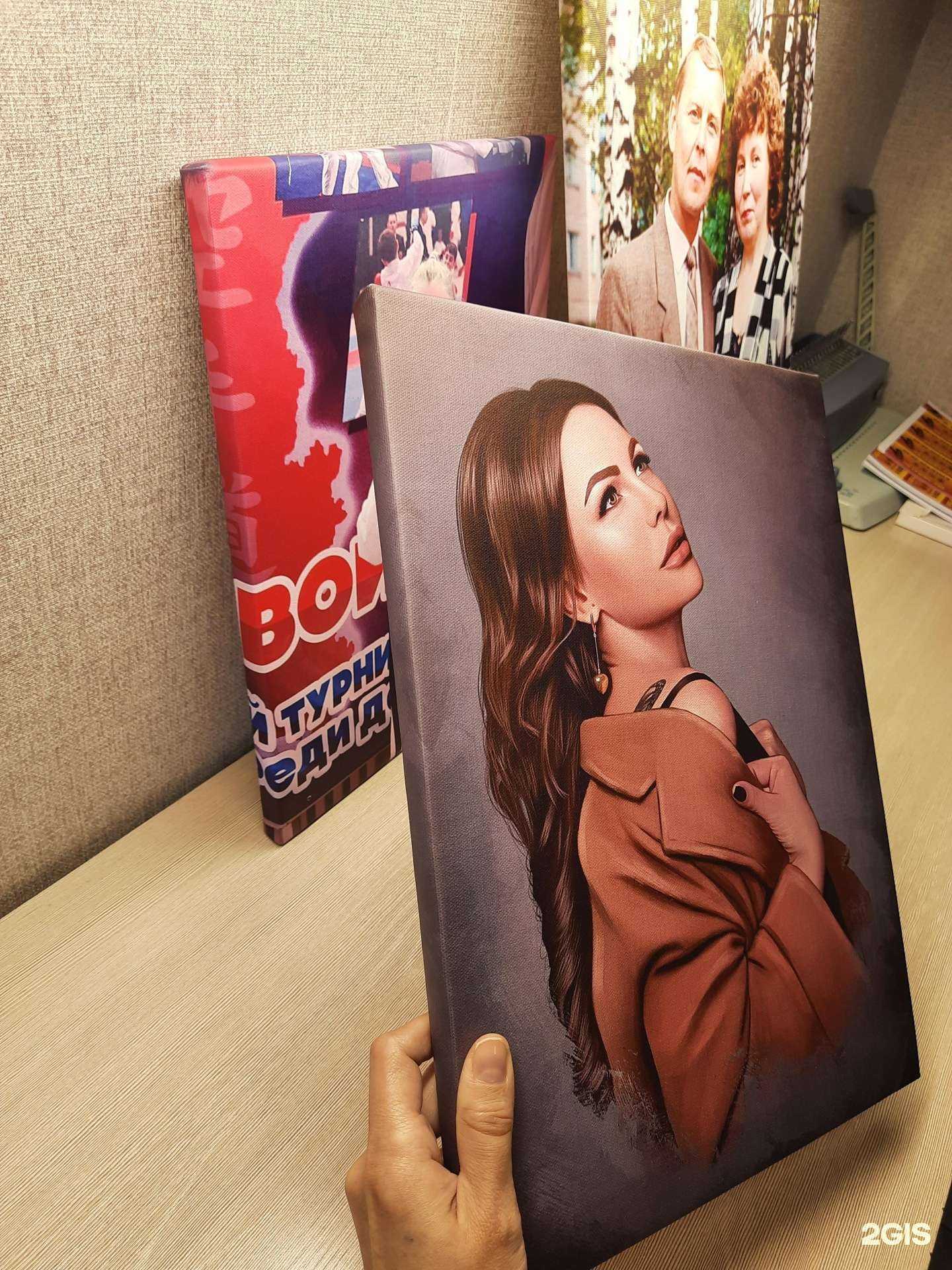 Отзывы на компанию Формат в Новокузнецке c фото