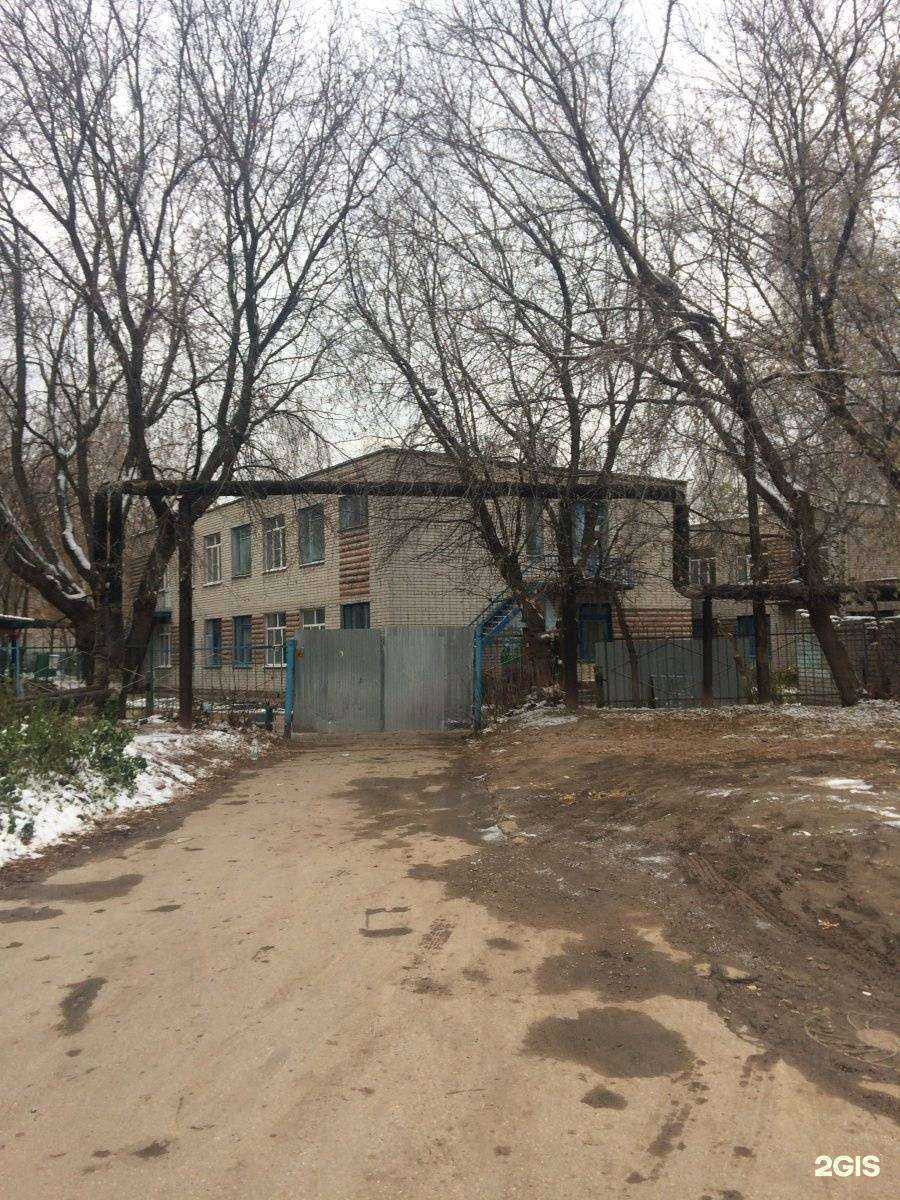 Отзывы на компанию Детский сад №41 в Рязани c фото