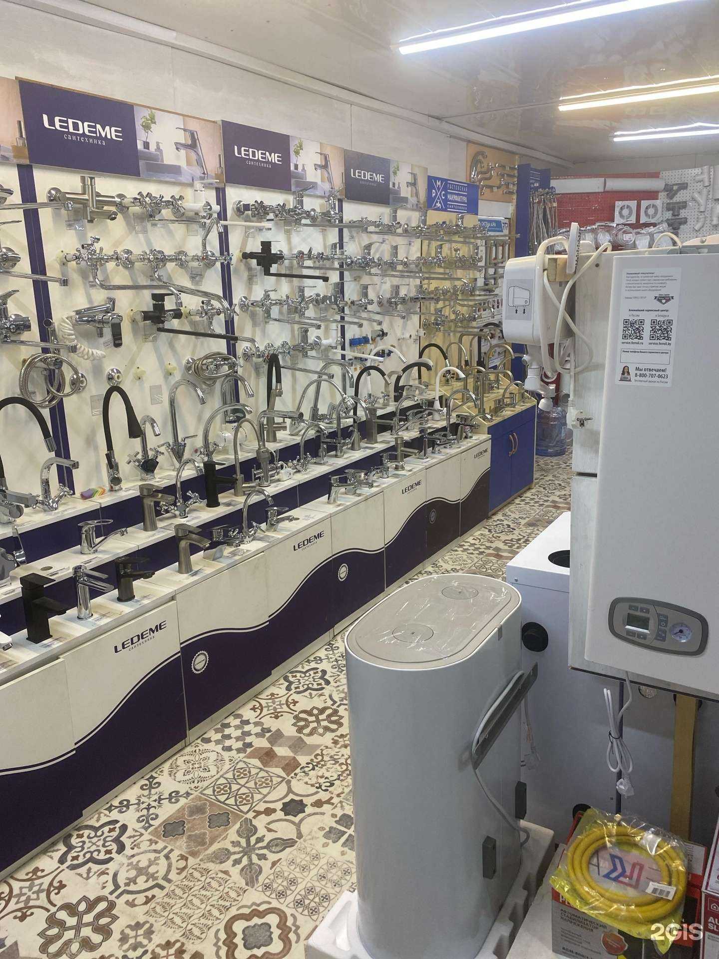 Отзывы на компанию Алекс Инжиниринг в г. Ростов-на-Дону c фото