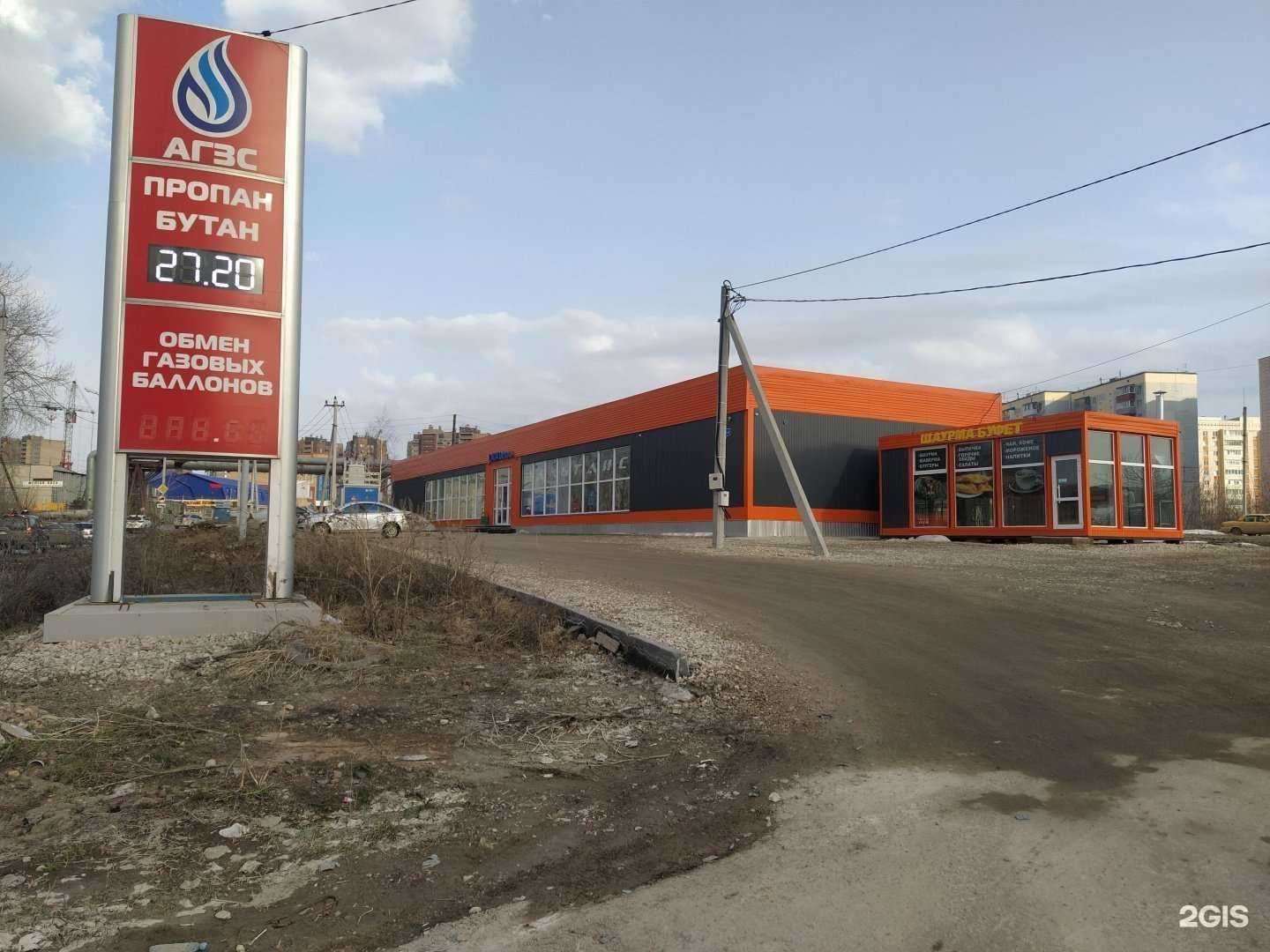 Отзывы на компанию Альтаис в Перми c фото