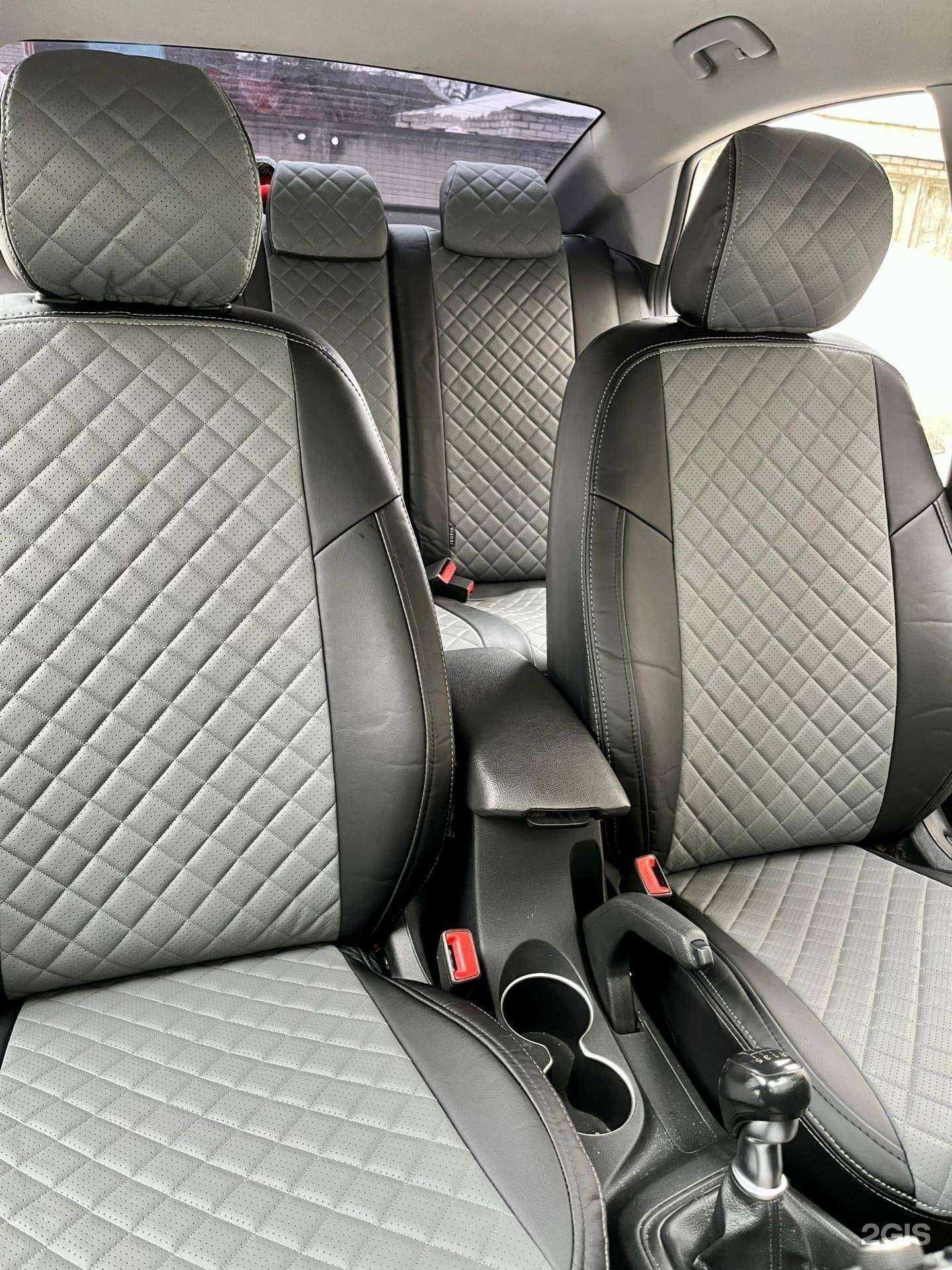 Отзывы на компанию Avtostil32 в г. Брянск c фото