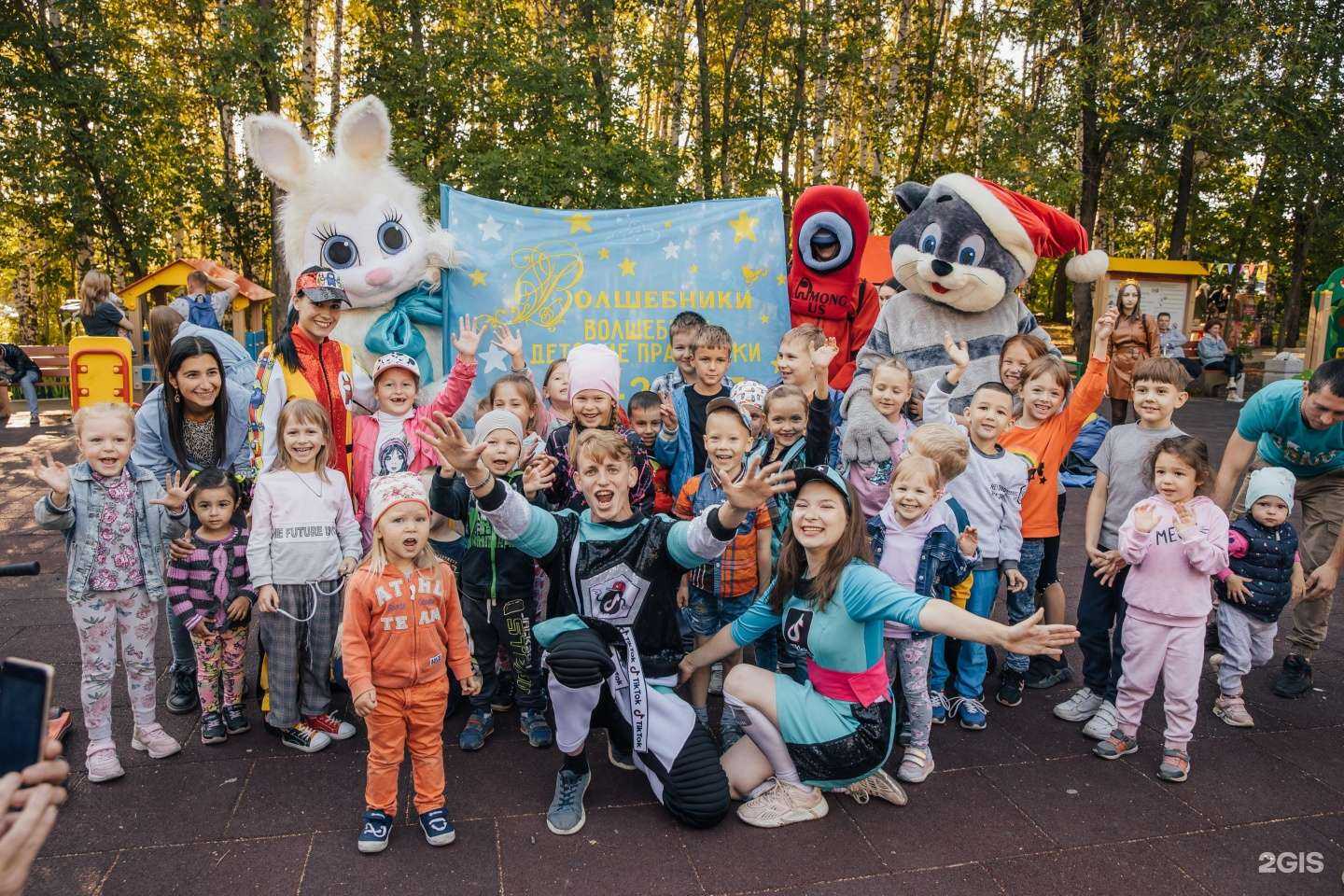 Отзывы на компанию Волшебники в Томске c фото