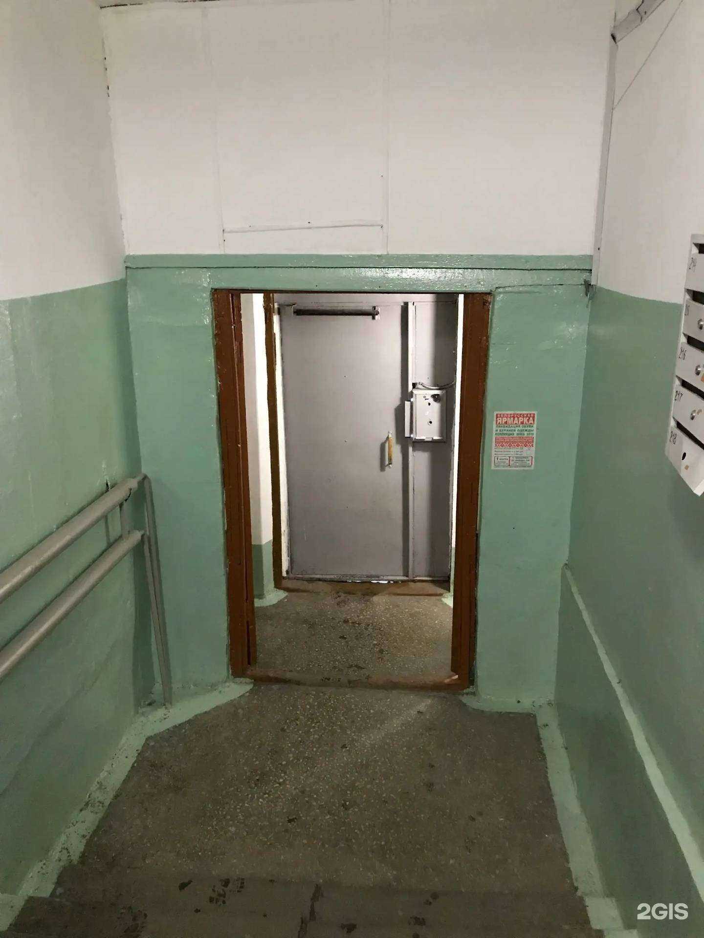 Отзывы на компанию Стальные львы в Челябинске c фото - фотография 2 из 2