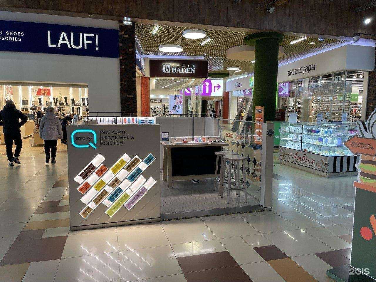 Отзывы на компанию Q store в г. Саратов c фото