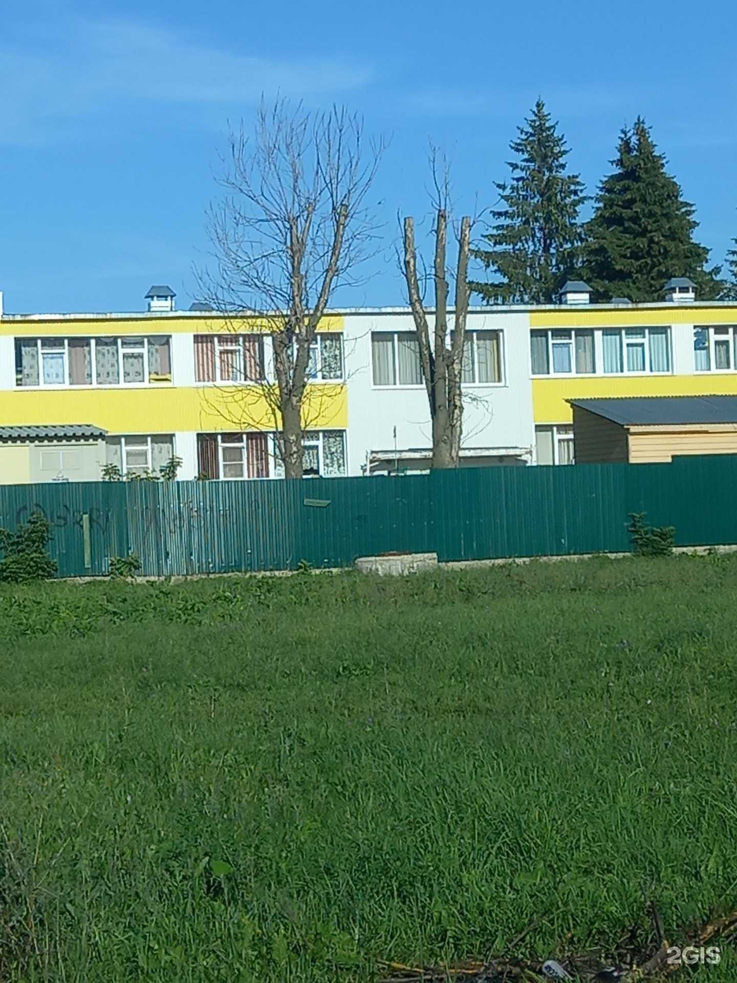 Отзывы на компанию Дошкольное отделение №1 в Новомосковске c фото