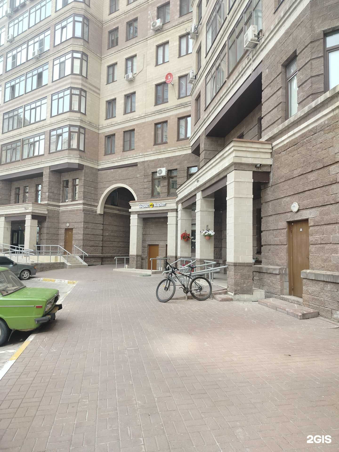 Отзывы на компанию Лотос в Раменском c фото