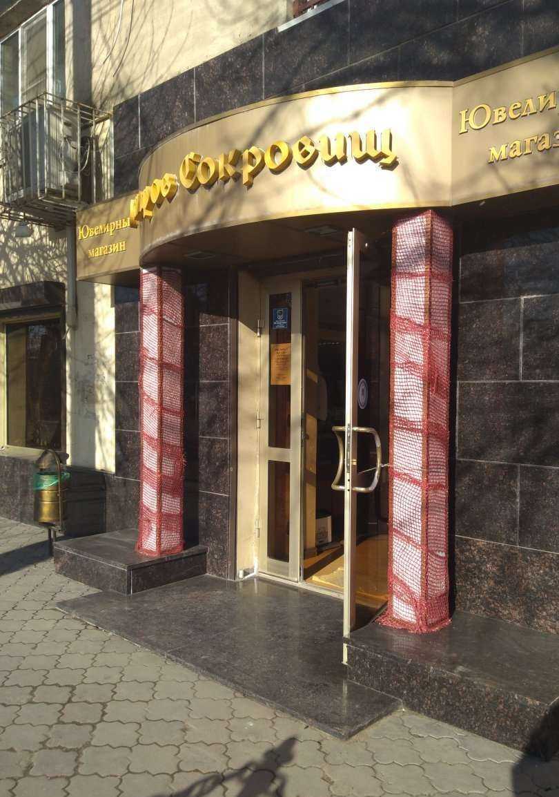 Отзывы на компанию Остров сокровищ в г. Волгоград c фото