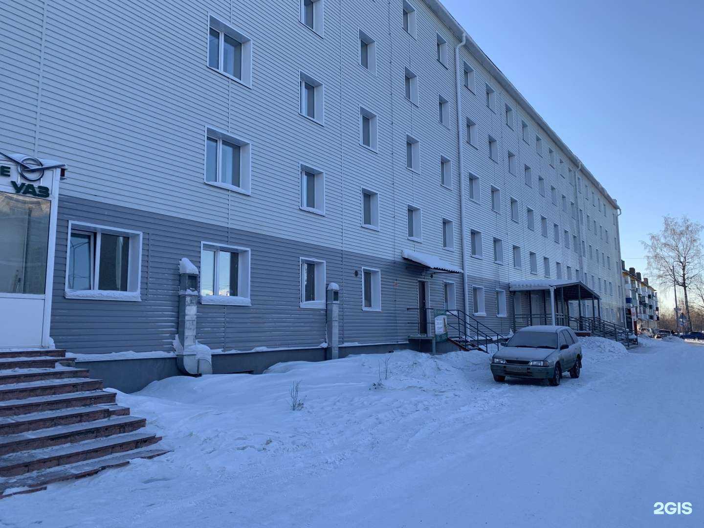 Отзывы на компанию Автодом в Качканаре c фото