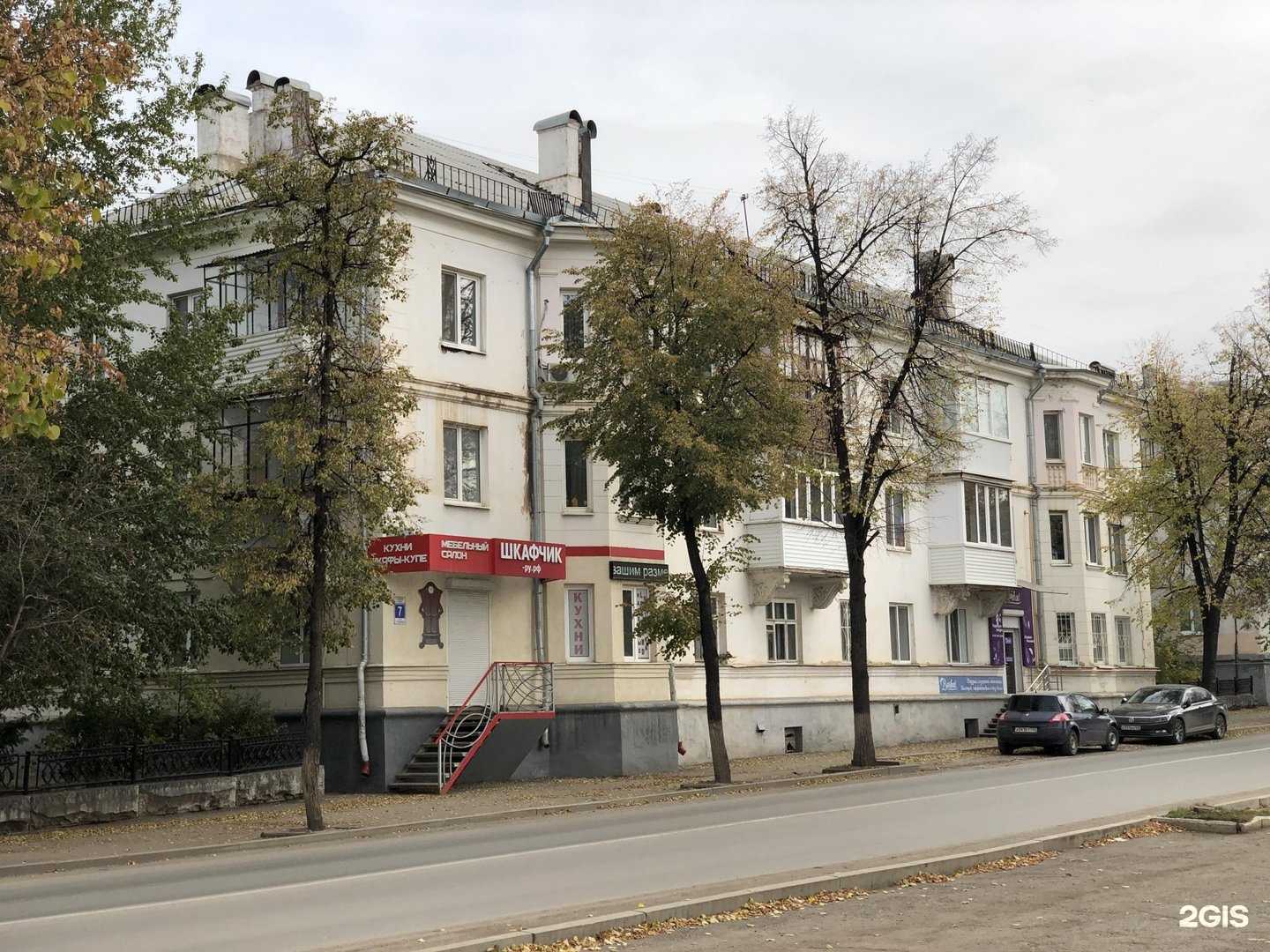 Отзывы на компанию Культура в Октябрьском c фото - фотография 2 из 2