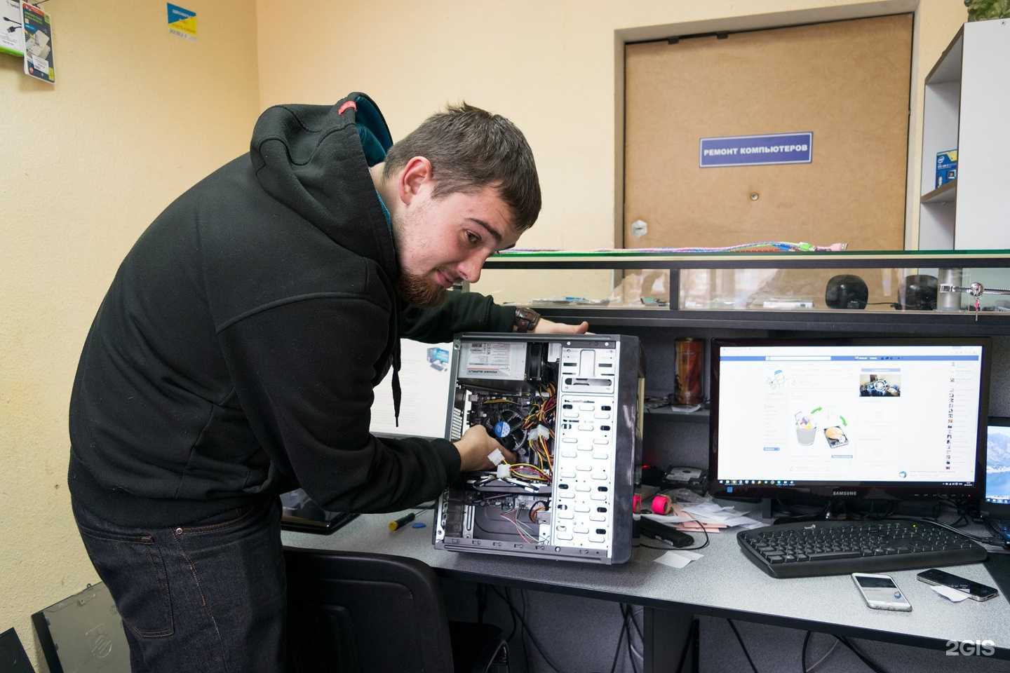 Отзывы на компанию ПК-Сервис в Череповце c фото