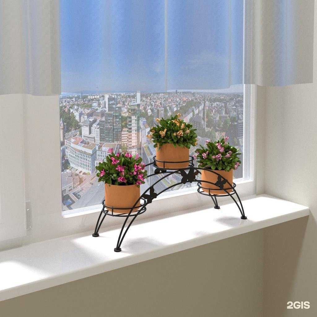 Отзывы на компанию София в г. Пермь c фото