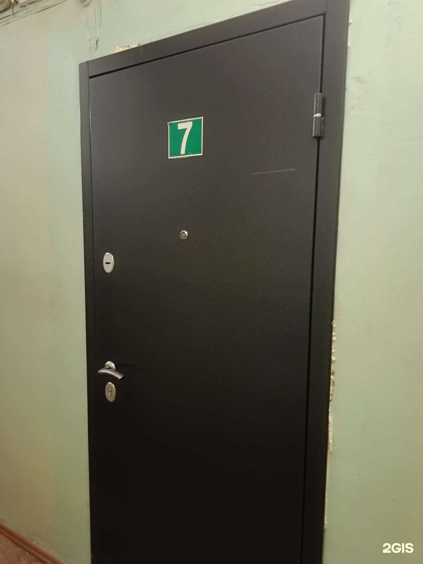 Отзывы на компанию Format-avto в Новосибирске c фото