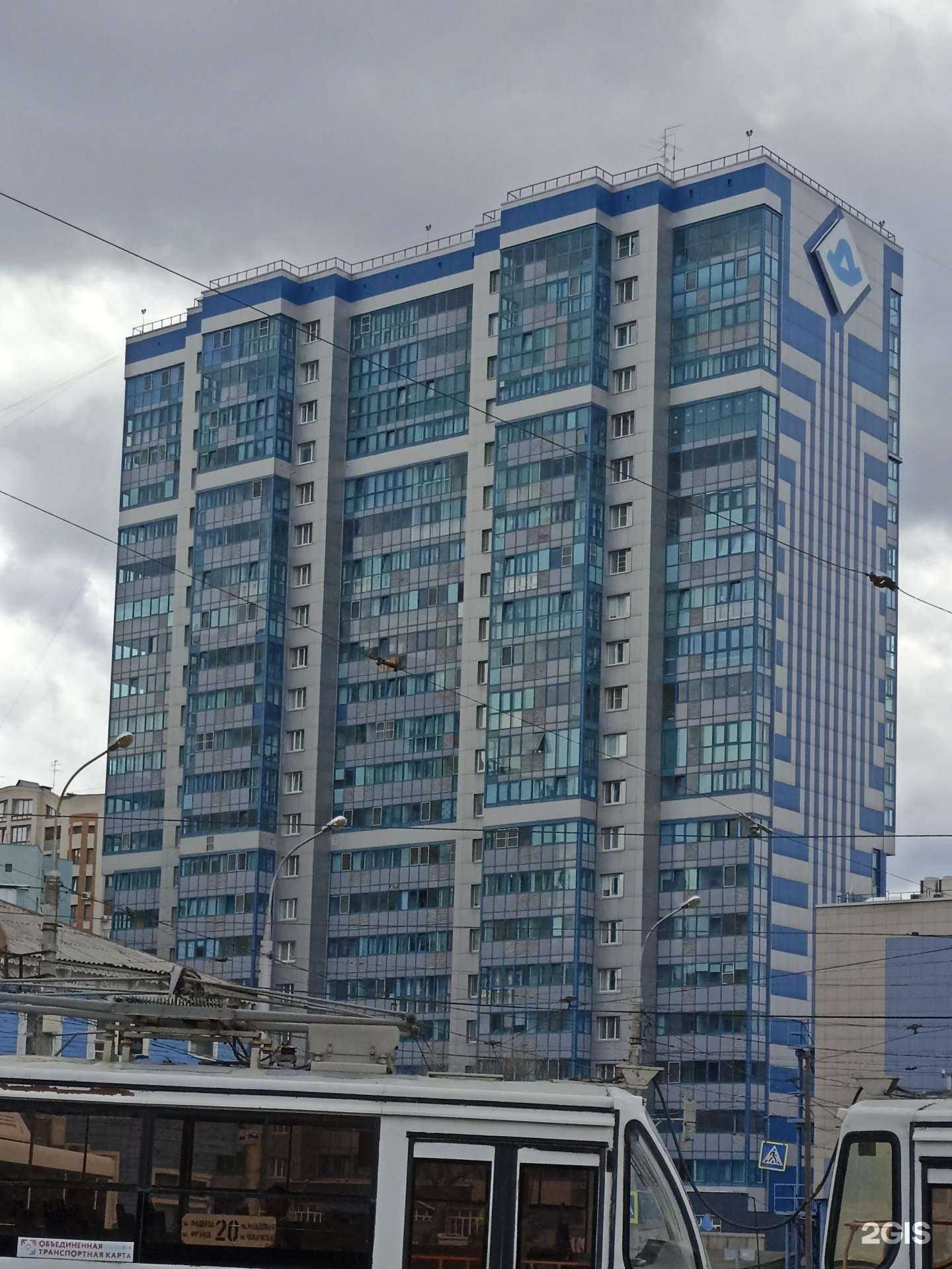 Отзывы на компанию Фабрика качества в Самаре c фото