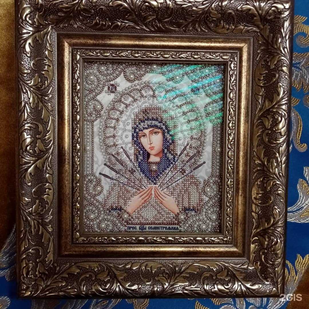 Отзывы на компанию Тюменская Третьяковка в г. Тюмень c фото