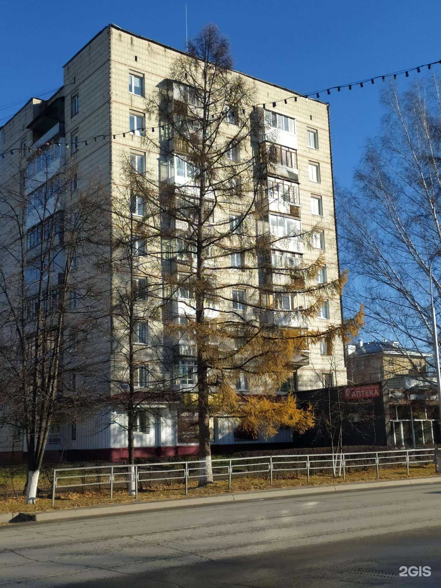 Отзывы на компанию Прожарка в Северске c фото - фотография 2 из 2