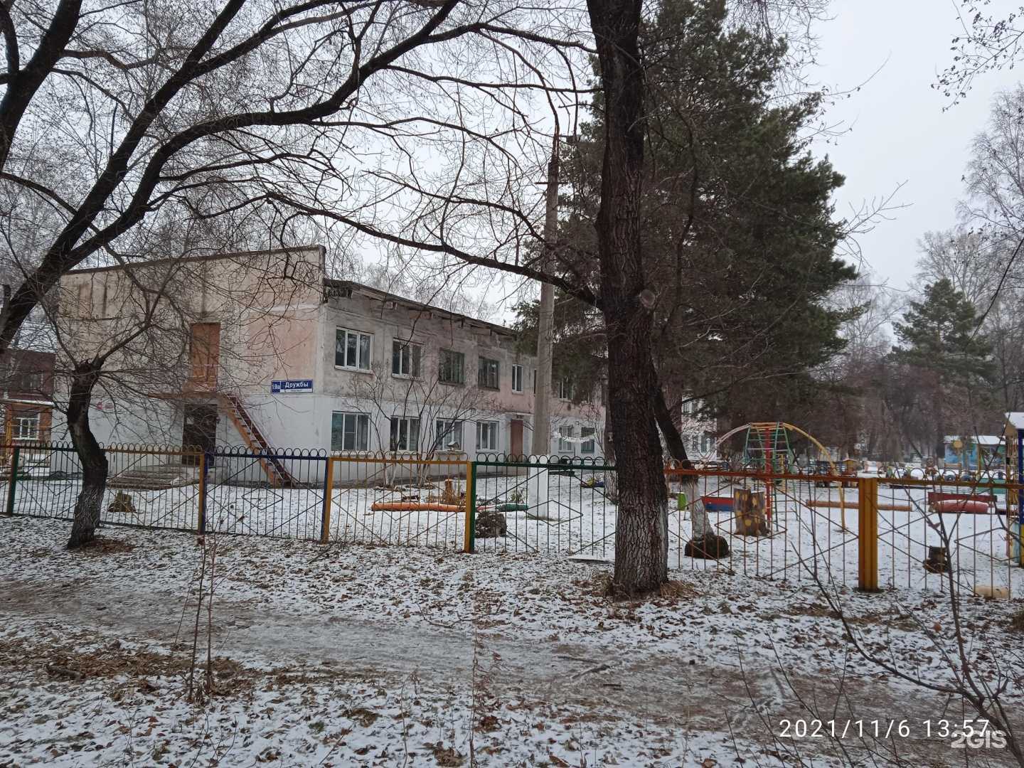 Отзывы на компанию Детский сад №182 в Новокузнецке c фото