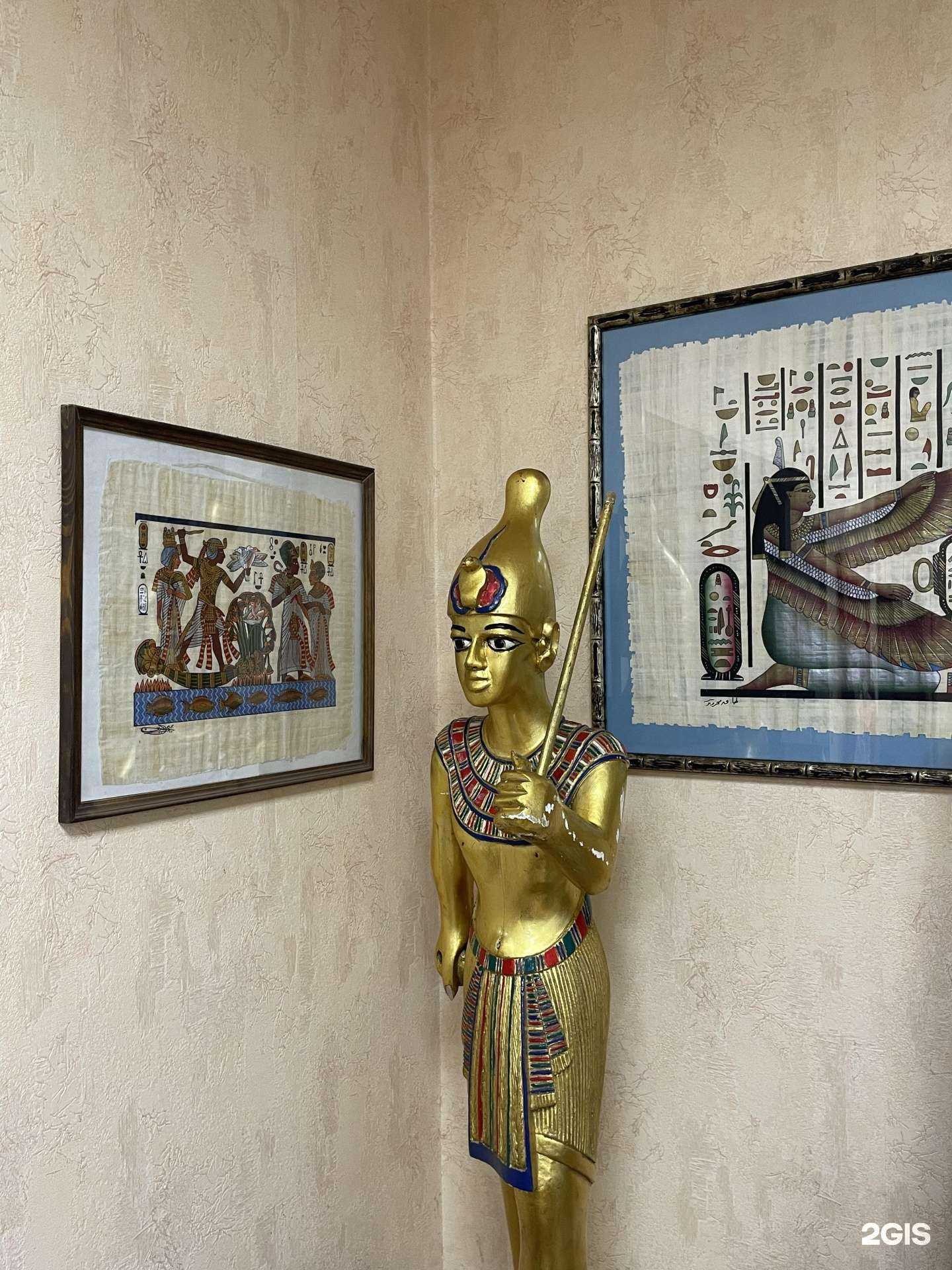 Отзывы на компанию Вера-Тур в г. Казань c фото