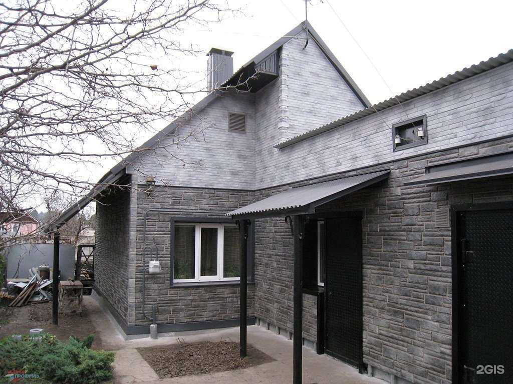 Отзывы на компанию Русан плюс в г. Ижевск c фото