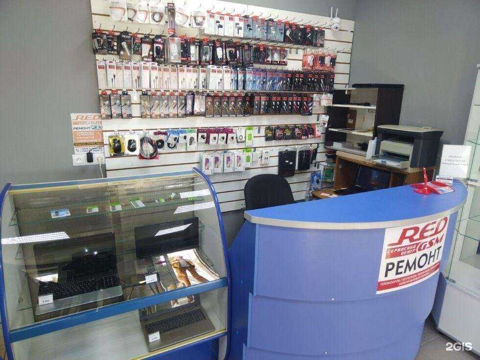 Отзывы на компанию Red GSM в г. Волгодонск c фото