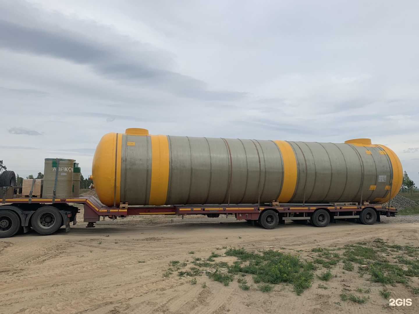 Отзывы на компанию Амито в г. Томск c фото