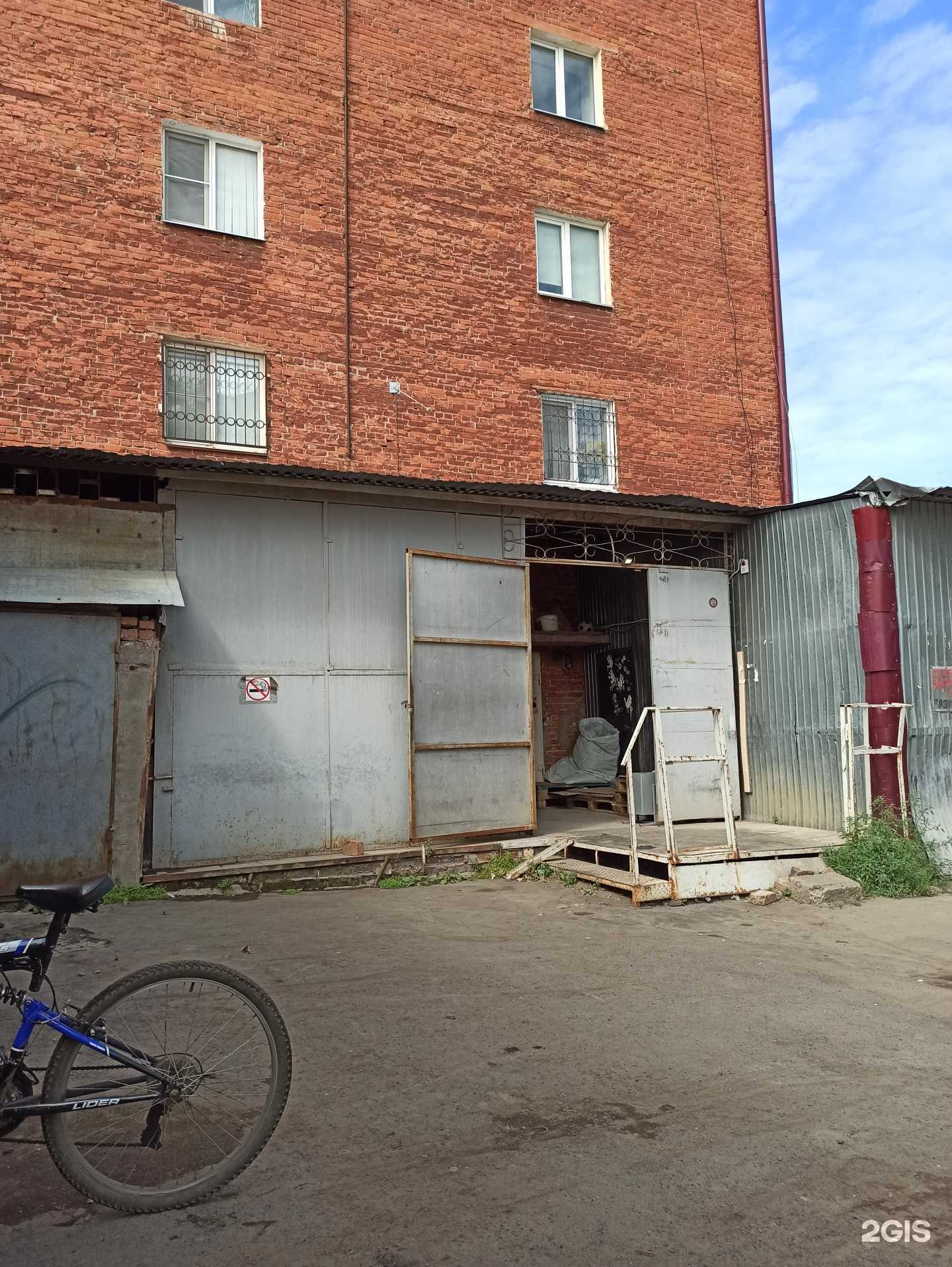 Отзывы на компанию Самокат в Омске c фото