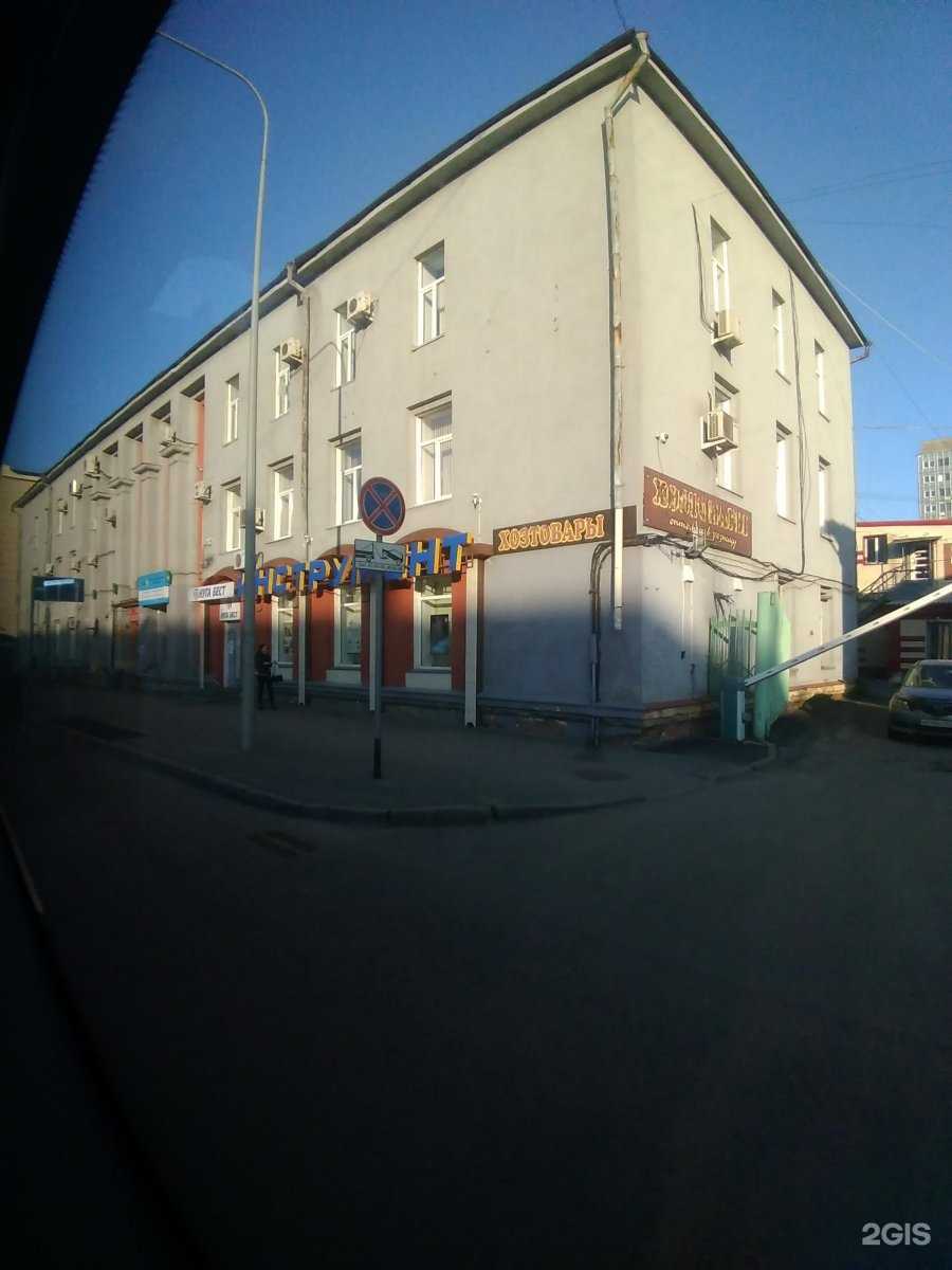 Отзывы на компанию Кузнецкий в г. Кемерово c фото