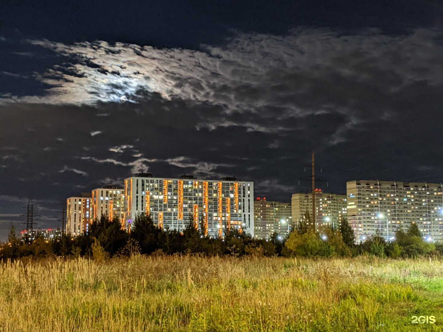 Отзывы на компанию Голландия в Тюмени c фото - фотография 2 из 2