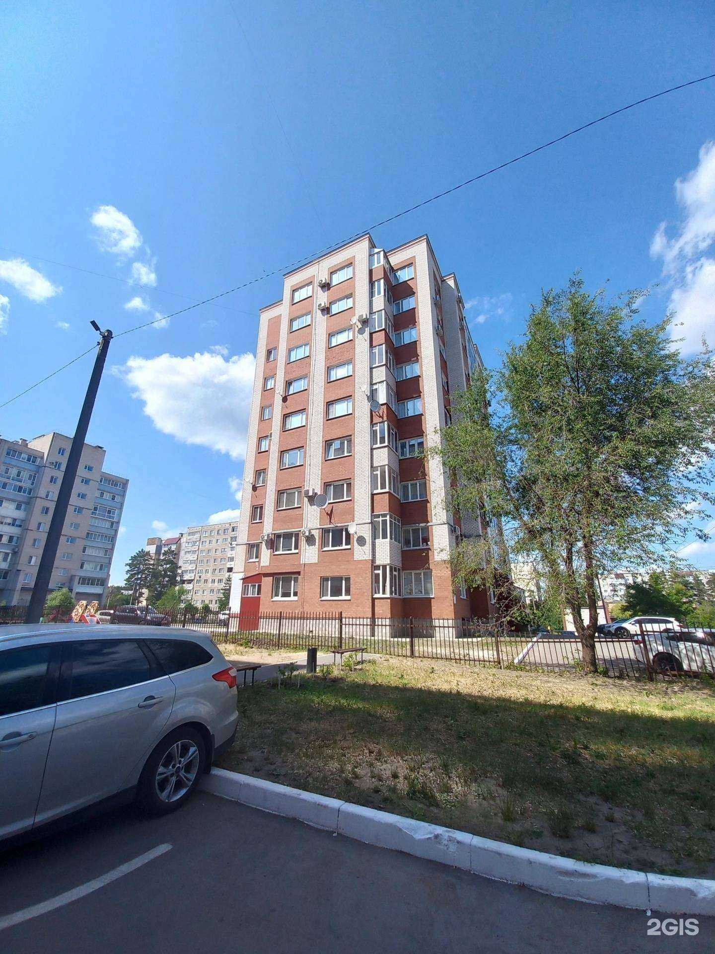 Отзывы на компанию Город маленьких героев в Димитровграде c фото - фотография 2 из 2