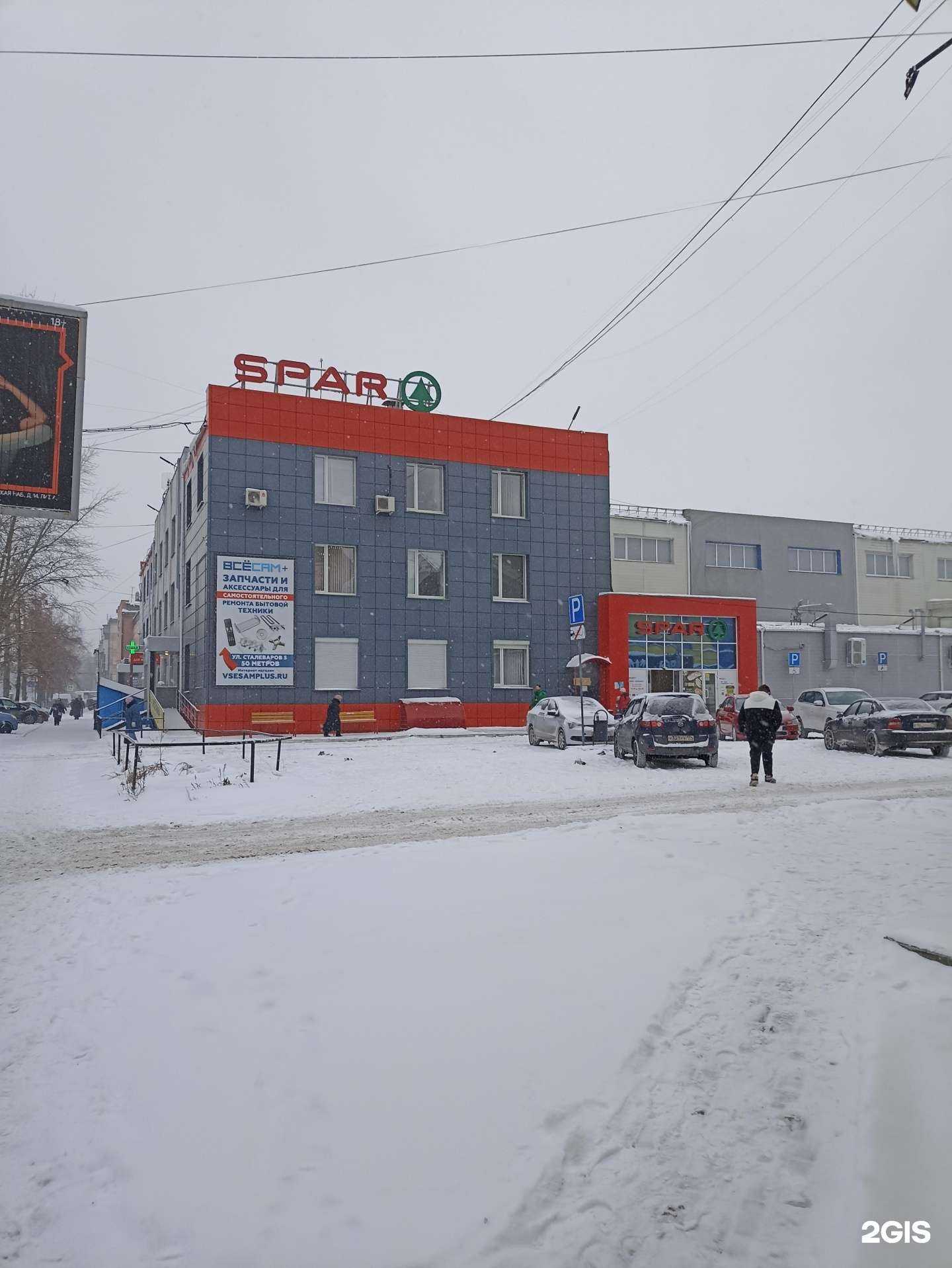 Отзывы на компанию ZOOplanet в Челябинске c фото