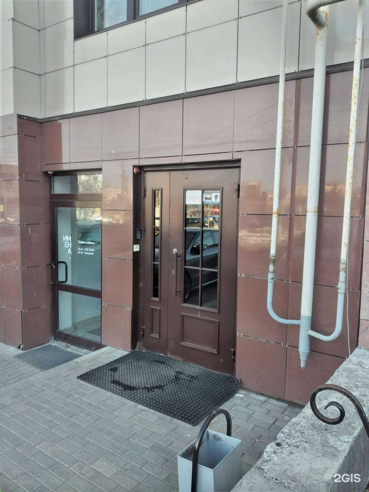 Отзывы на компанию ПромТоргРесурс в г. Тула c фото