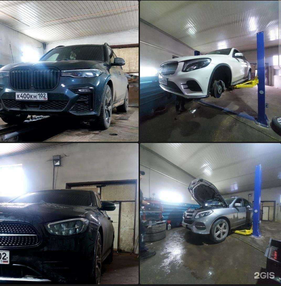 Отзывы на компанию Ремзона в г. Октябрьский c фото