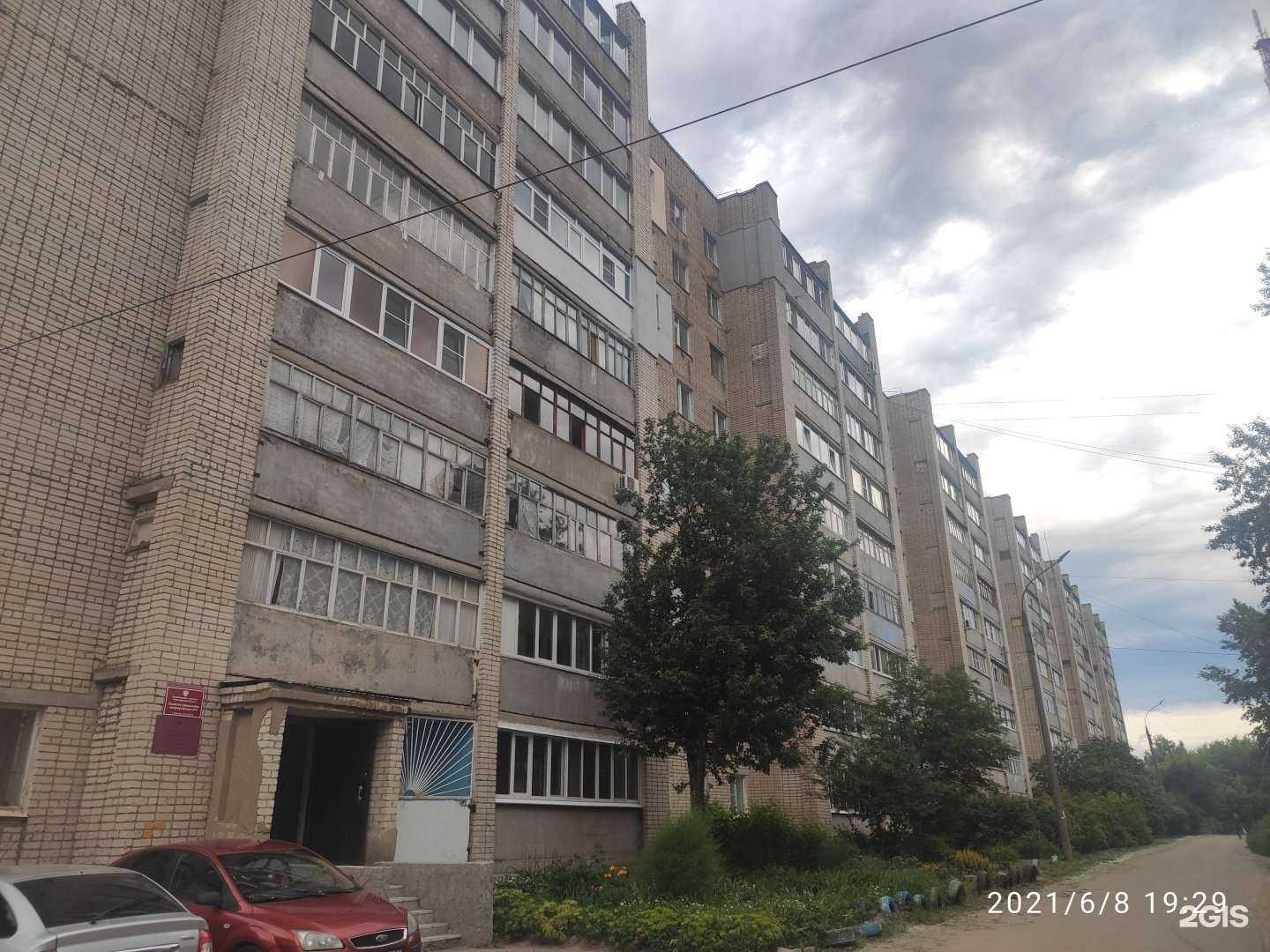 Отзывы на компанию Чистая питьевая вода в Арзамасе c фото - фотография 2 из 2