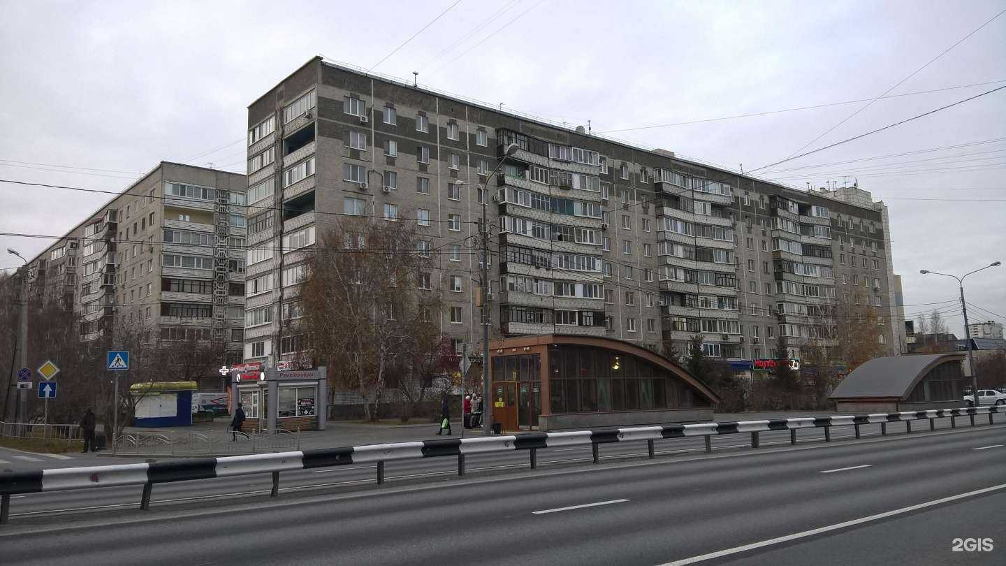 Отзывы на компанию Николь в Тюмени c фото - фотография 2 из 2