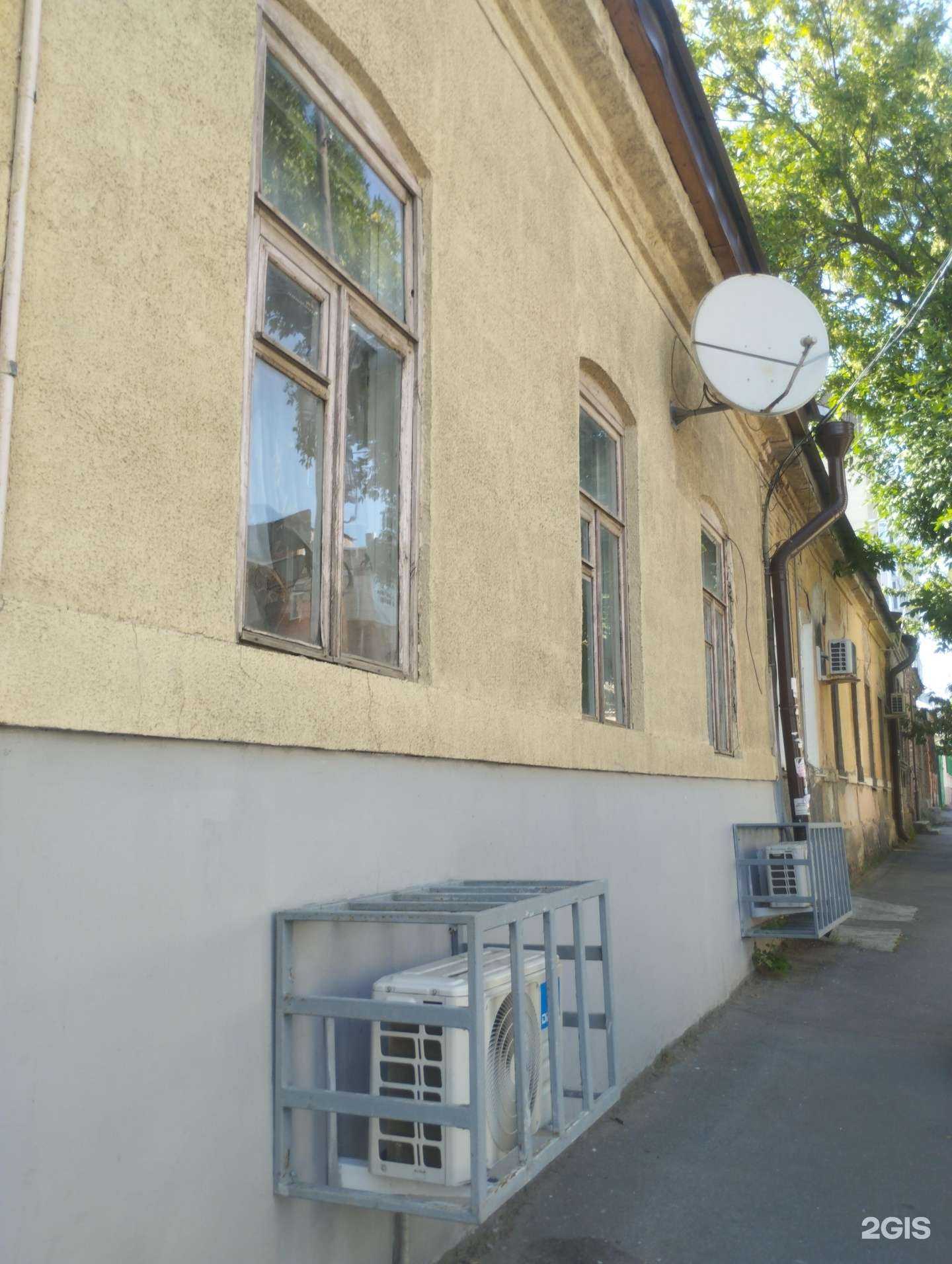 Отзывы на компанию Новая Я в Ростове-на-Дону c фото - фотография 2 из 2