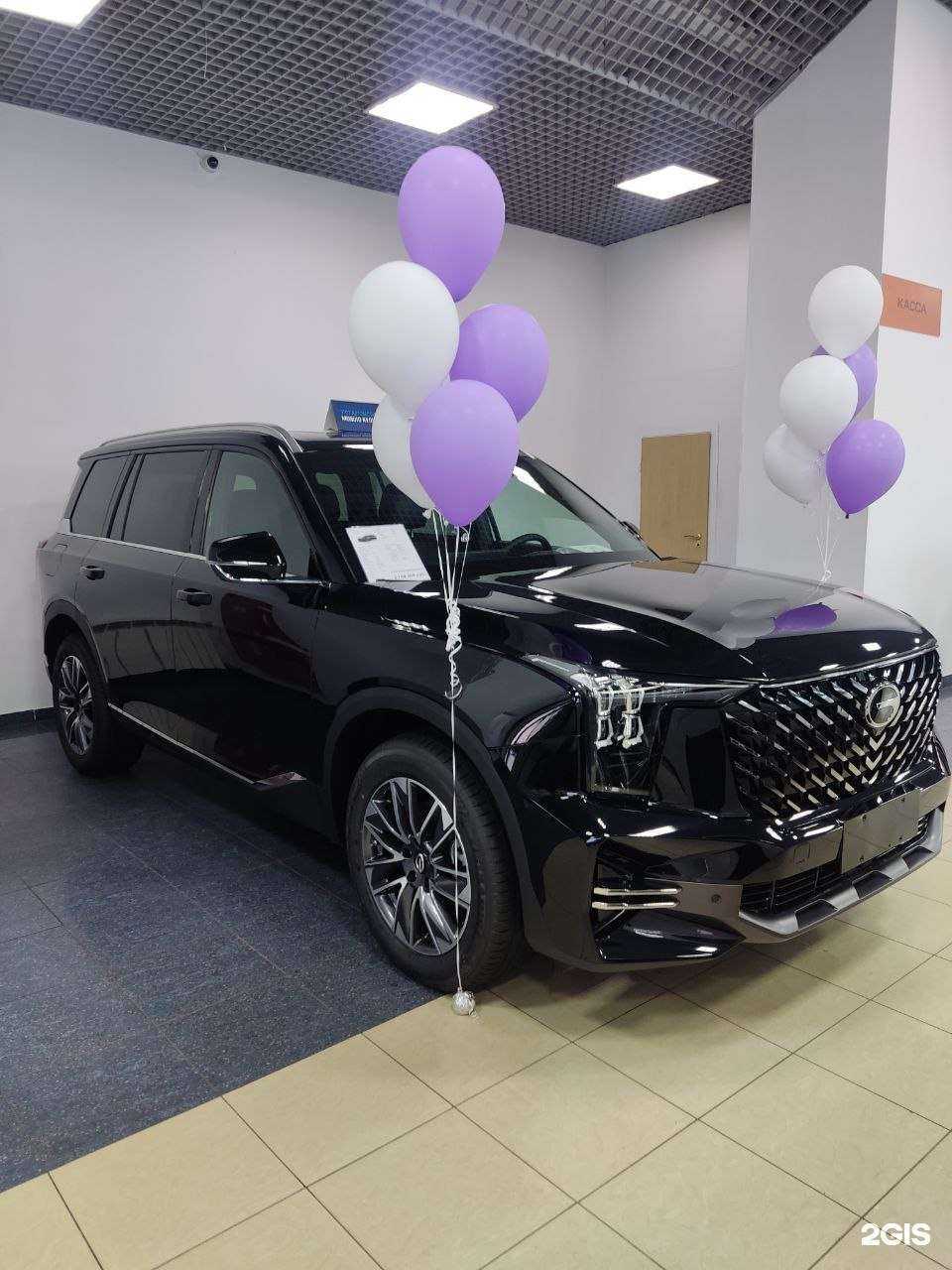 Отзывы на компанию Автоцентр на Нефтюганском в Сургуте c фото