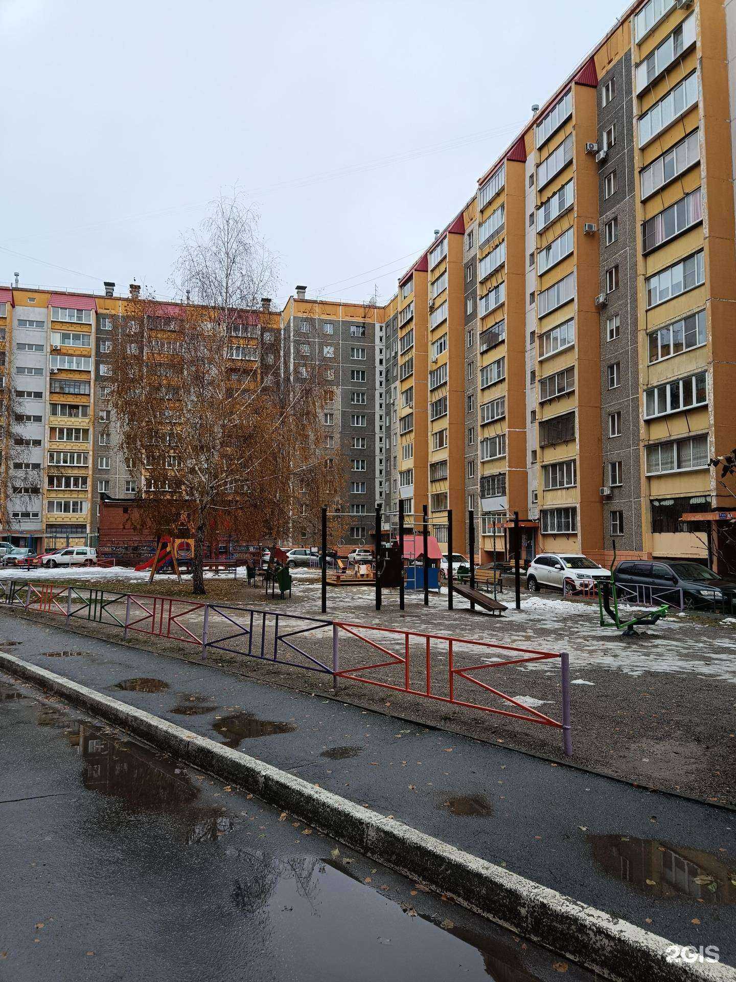 Отзывы на компанию Промтехснаб в Челябинске c фото - фотография 2 из 2