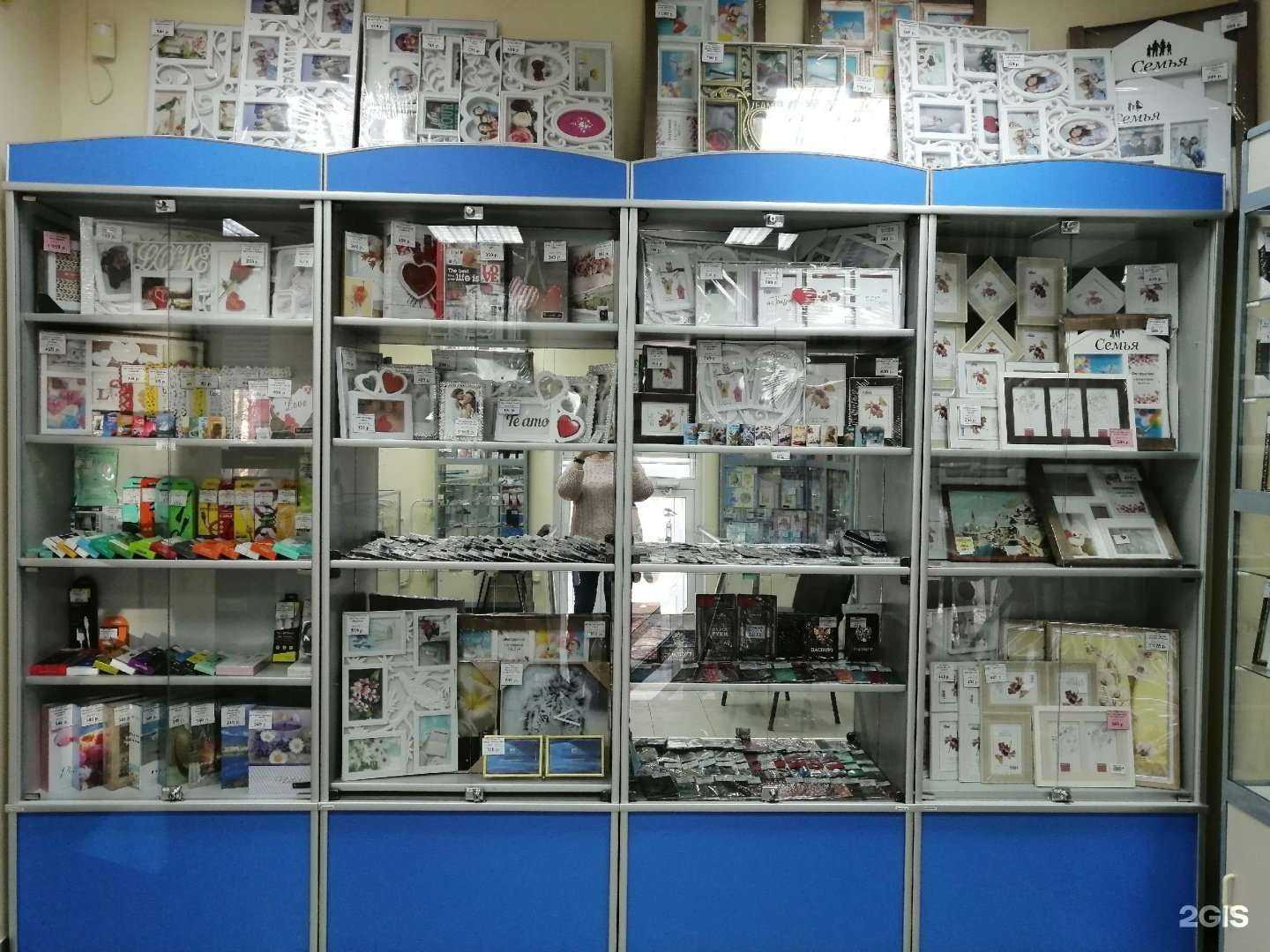 Отзывы на компанию Коника в Миассе c фото