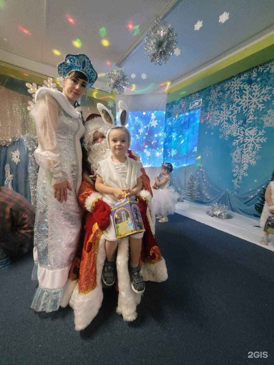 Отзывы на компанию Стрекоза в Владивостоке c фото