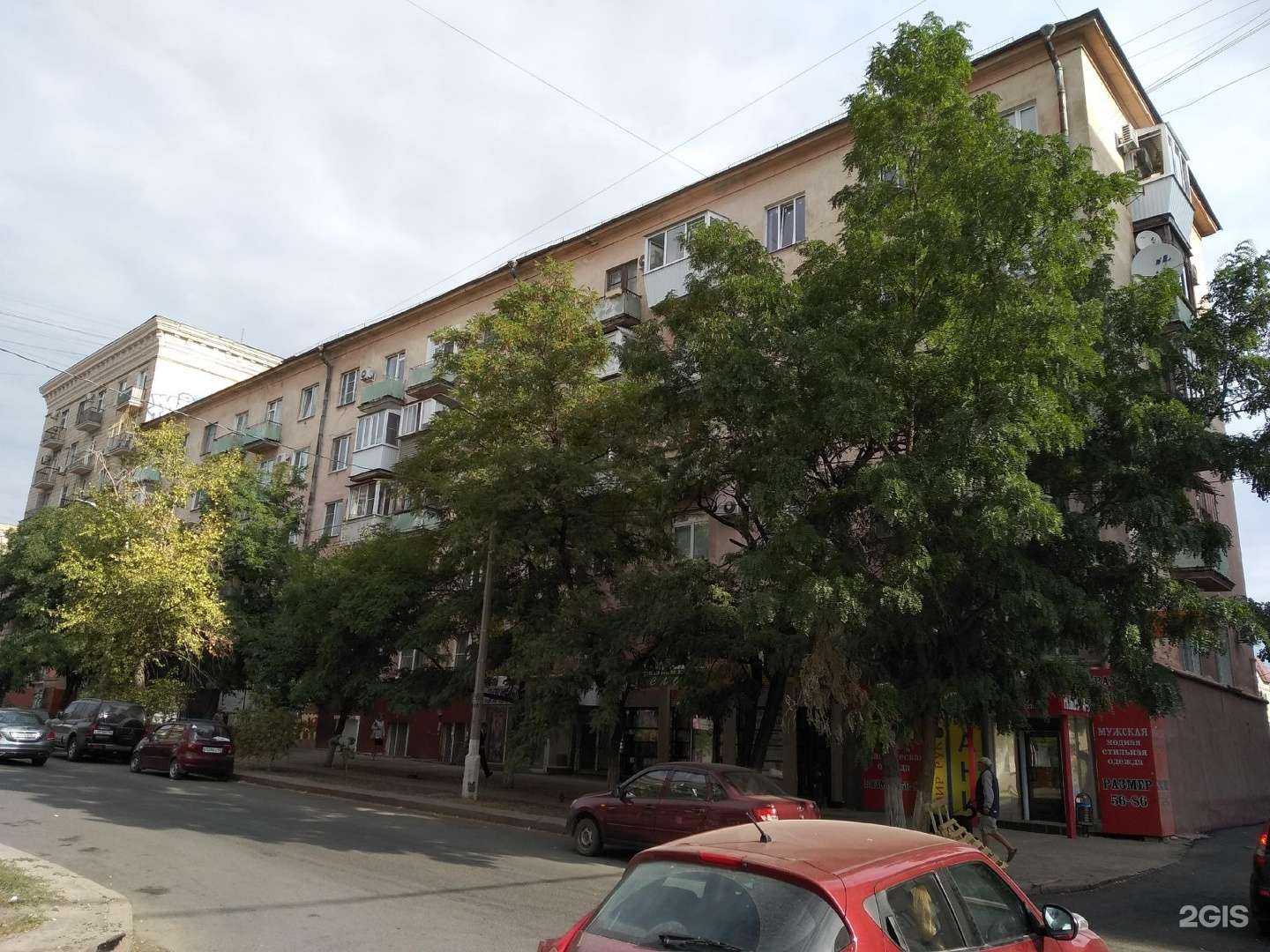 Отзывы на компанию Слон-В в Волгограде c фото - фотография 2 из 2