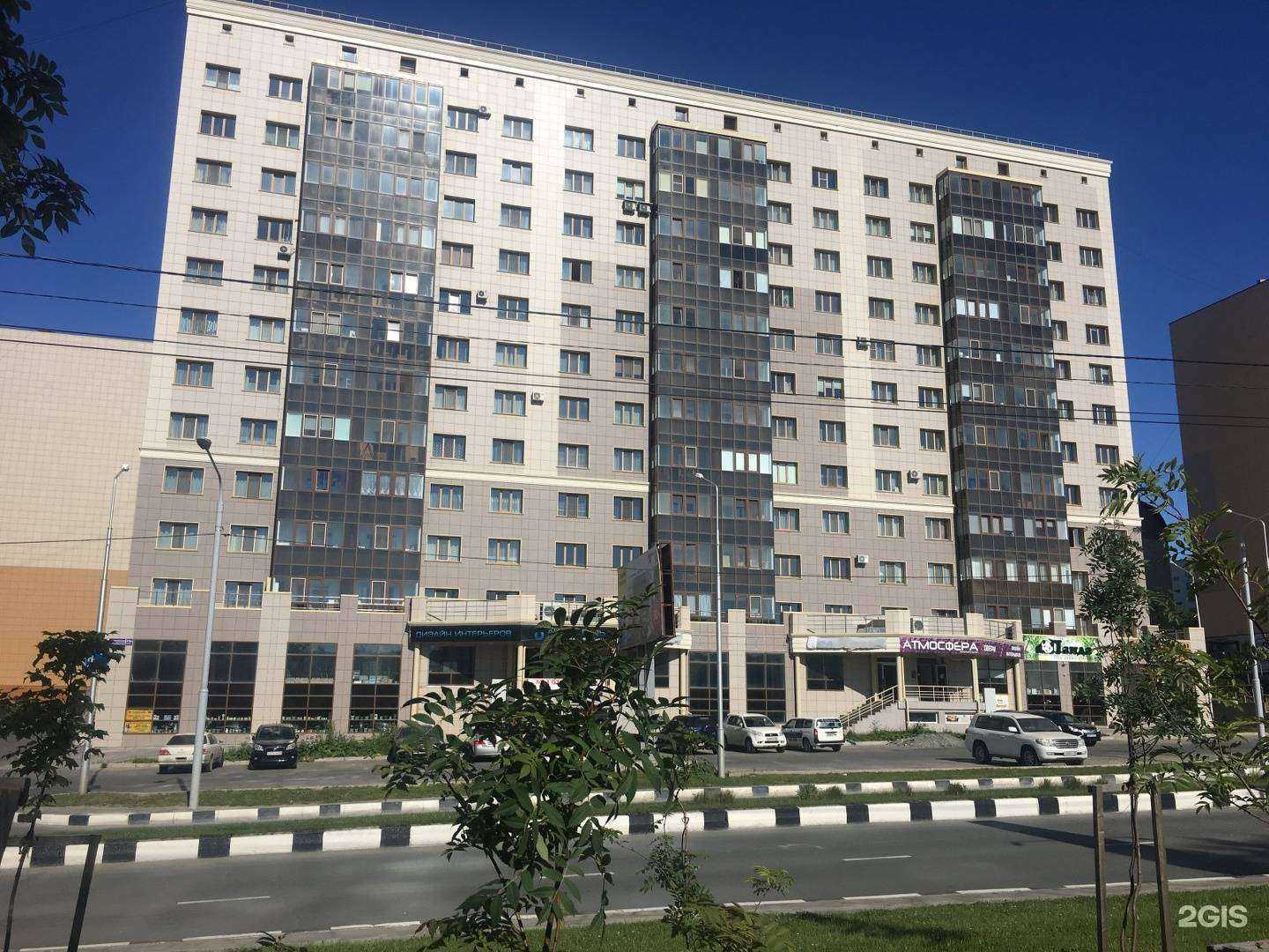 Отзывы на компанию Zone в Южно-Сахалинске c фото - фотография 2 из 2