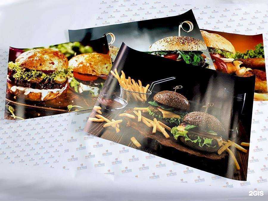 Отзывы на компанию Прогресс в Туле c фото