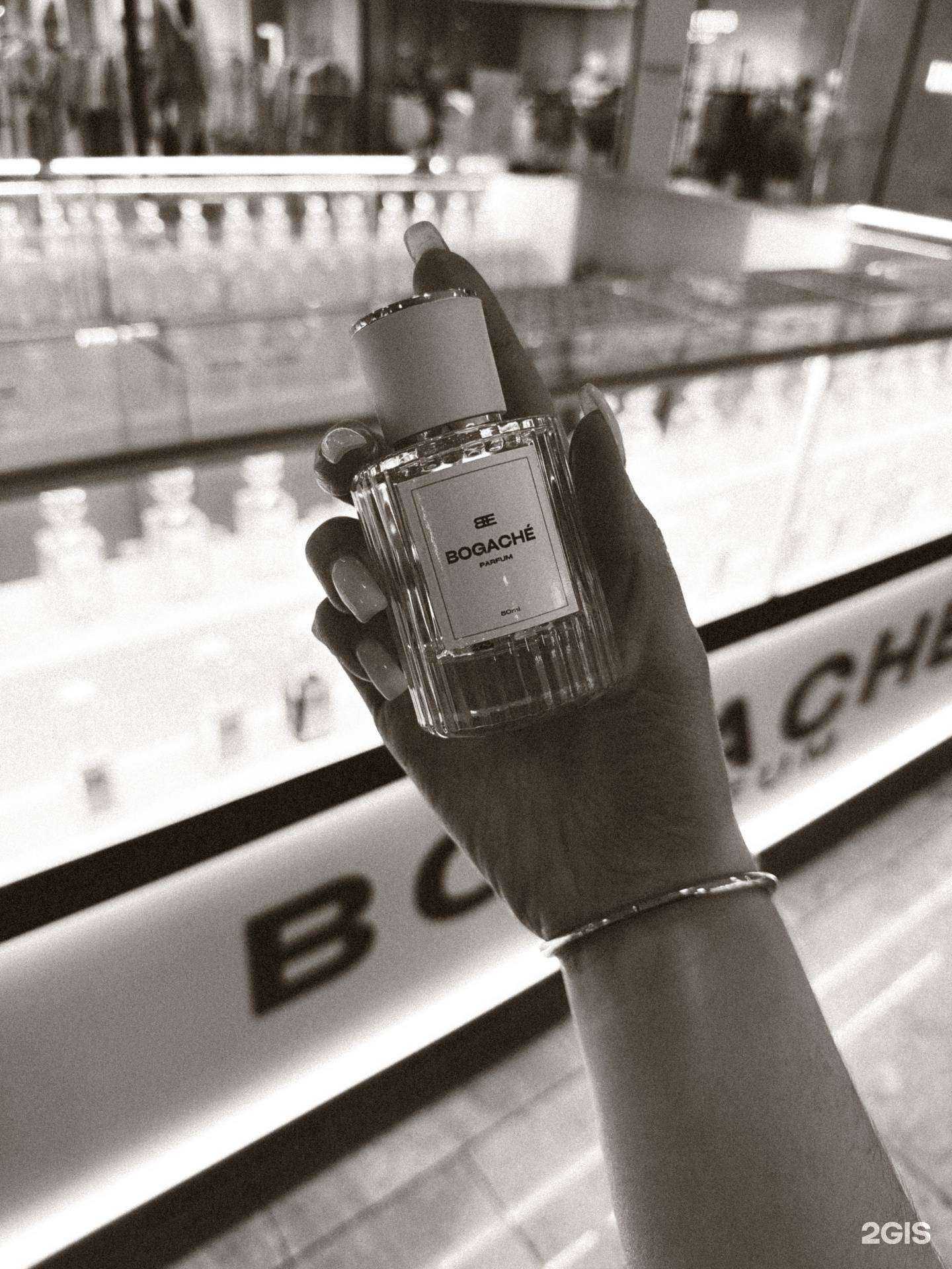 Отзывы на компанию Bogache` в г. Киселёвск c фото