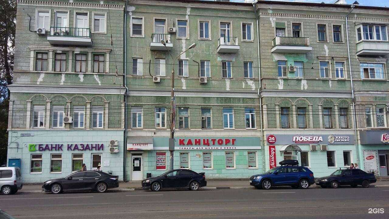 Отзывы на компанию Армейский Запас в Нижнем Новгороде c фото - фотография 2 из 2