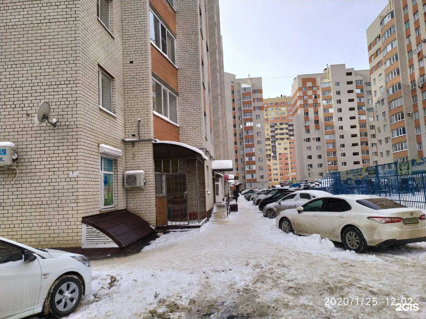 Отзывы на компанию Lotus в Ставрополе c фото - фотография 2 из 2