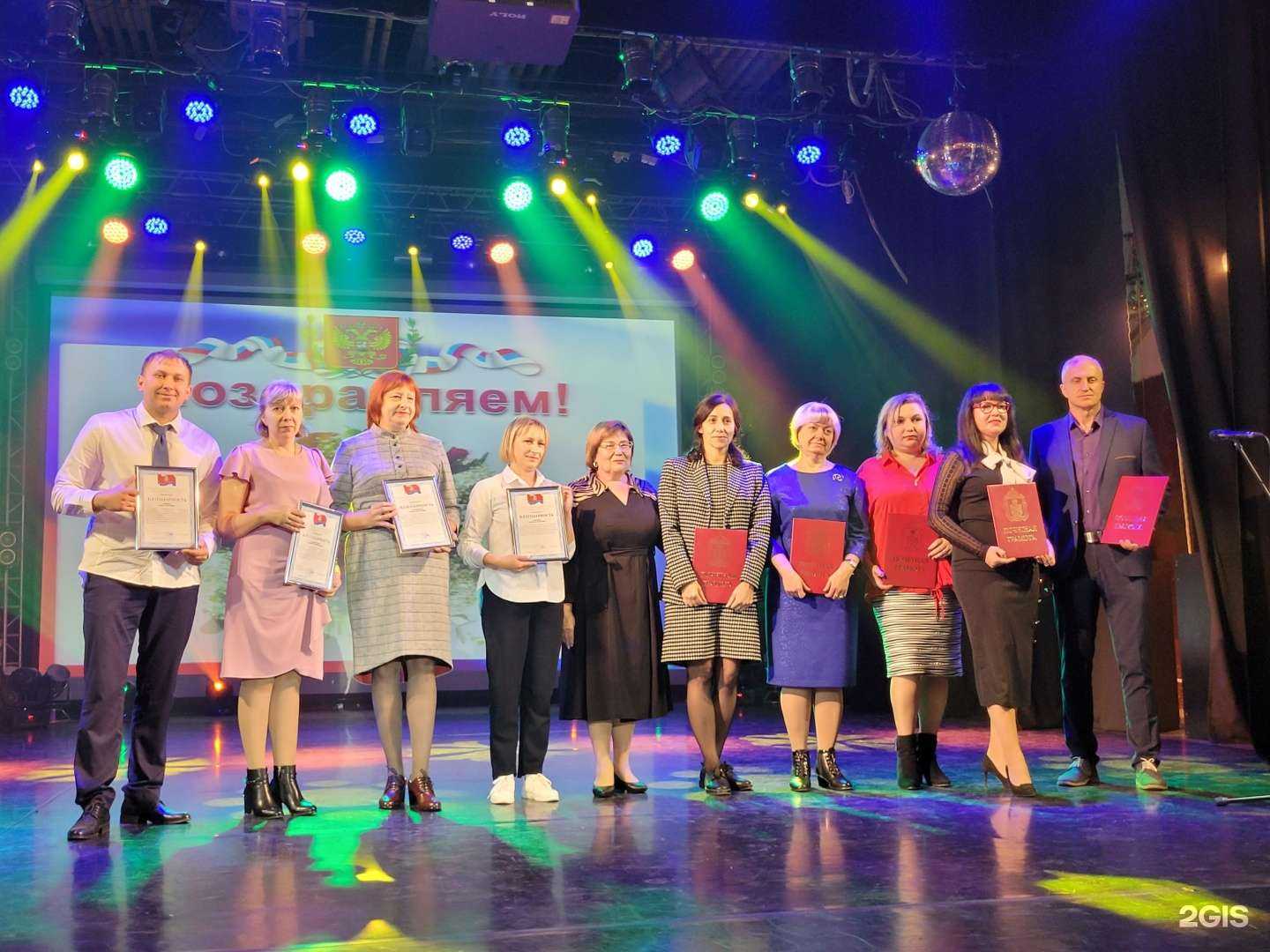 Отзывы на компанию Коммунальный сервис в Ливнах c фото