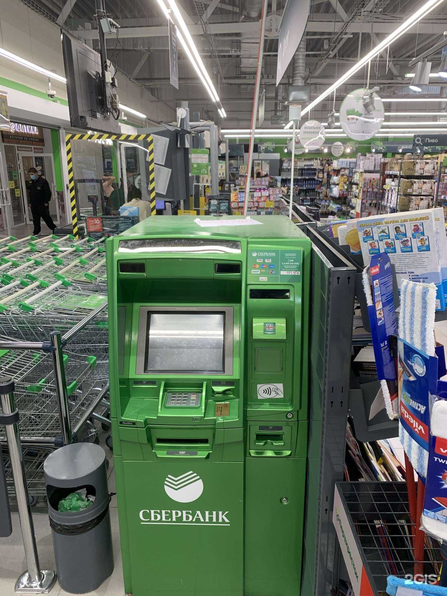 Отзывы на компанию Klimenok в Подольске c фото - фотография 2 из 2